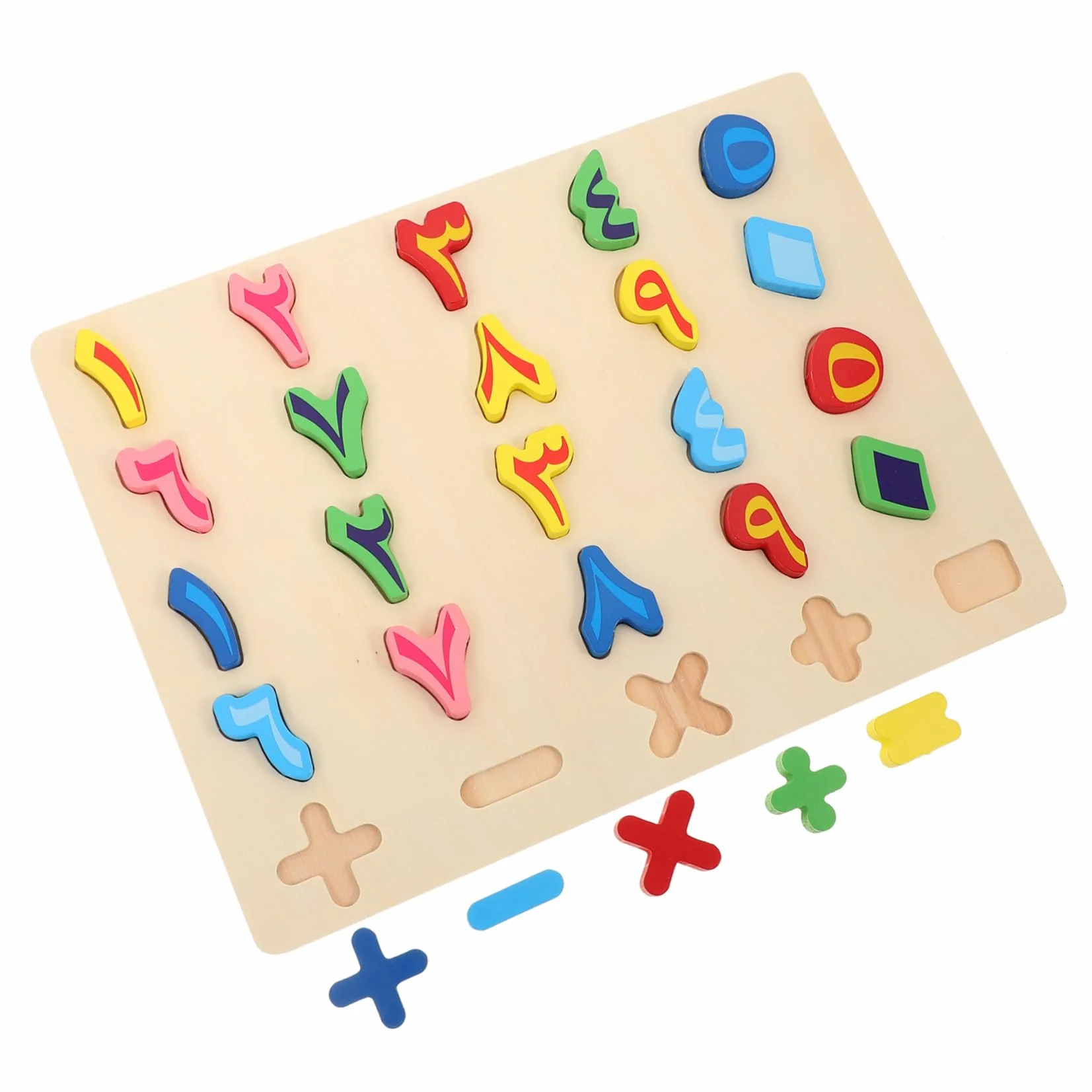 Puzzle en Bois Éducatif Chiffres et Alphabet Arabe Jouet Reconnaissance des Formes Mémoire Préscolaire