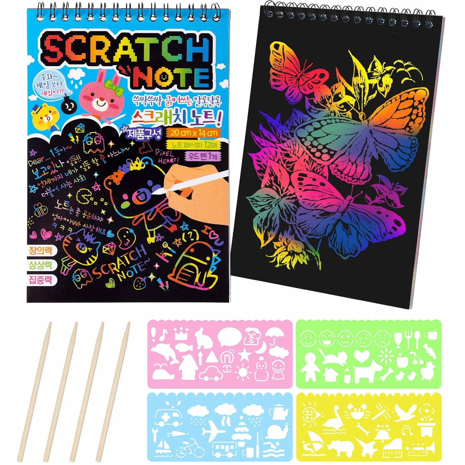 MELLIEX Dessin Gratter Enfants 2 Packs Scratch Art Livres Coloriage Papier Noir 4 Règles Gabarit 4 Stylets Bois