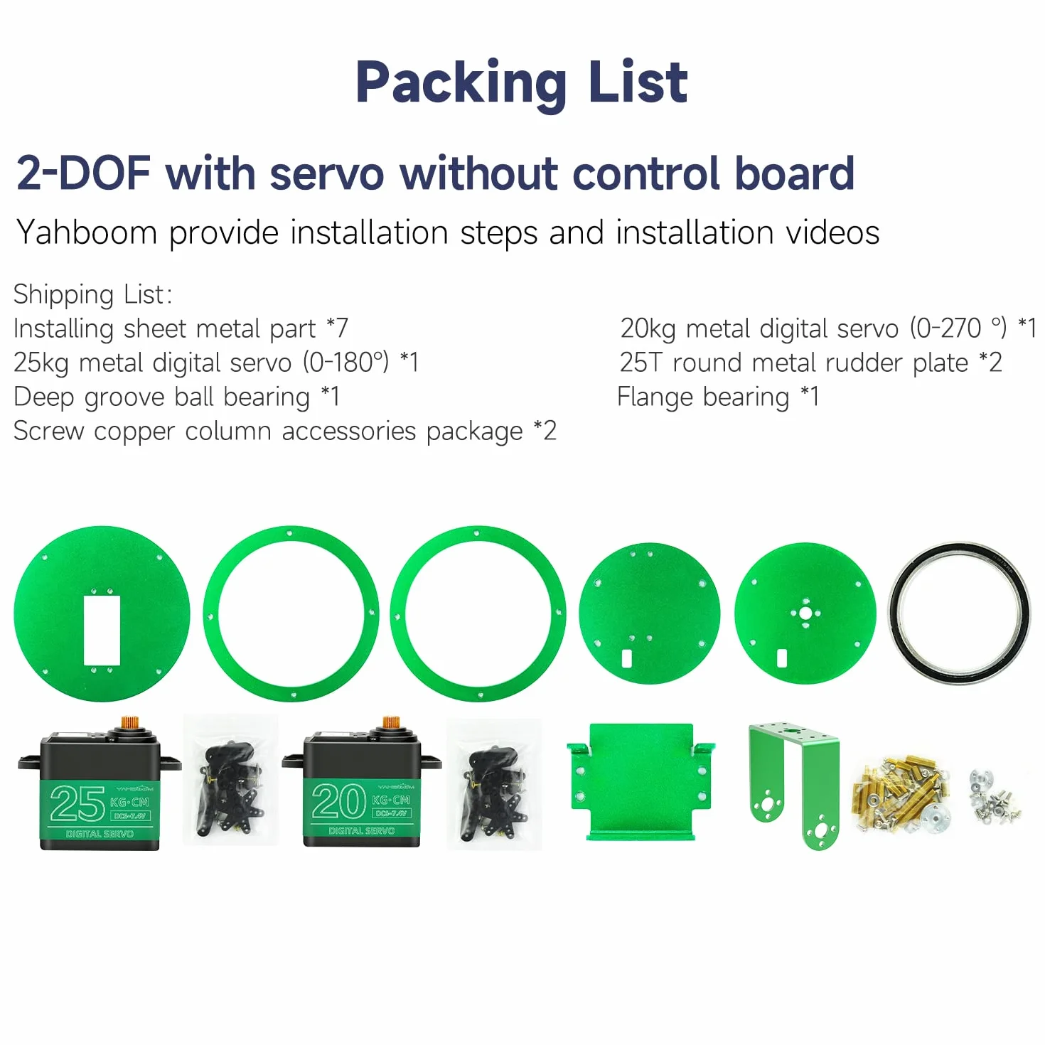 Yahboom Kit servo 2 voies robot DIY plate-forme électrique servo métal 2DOF