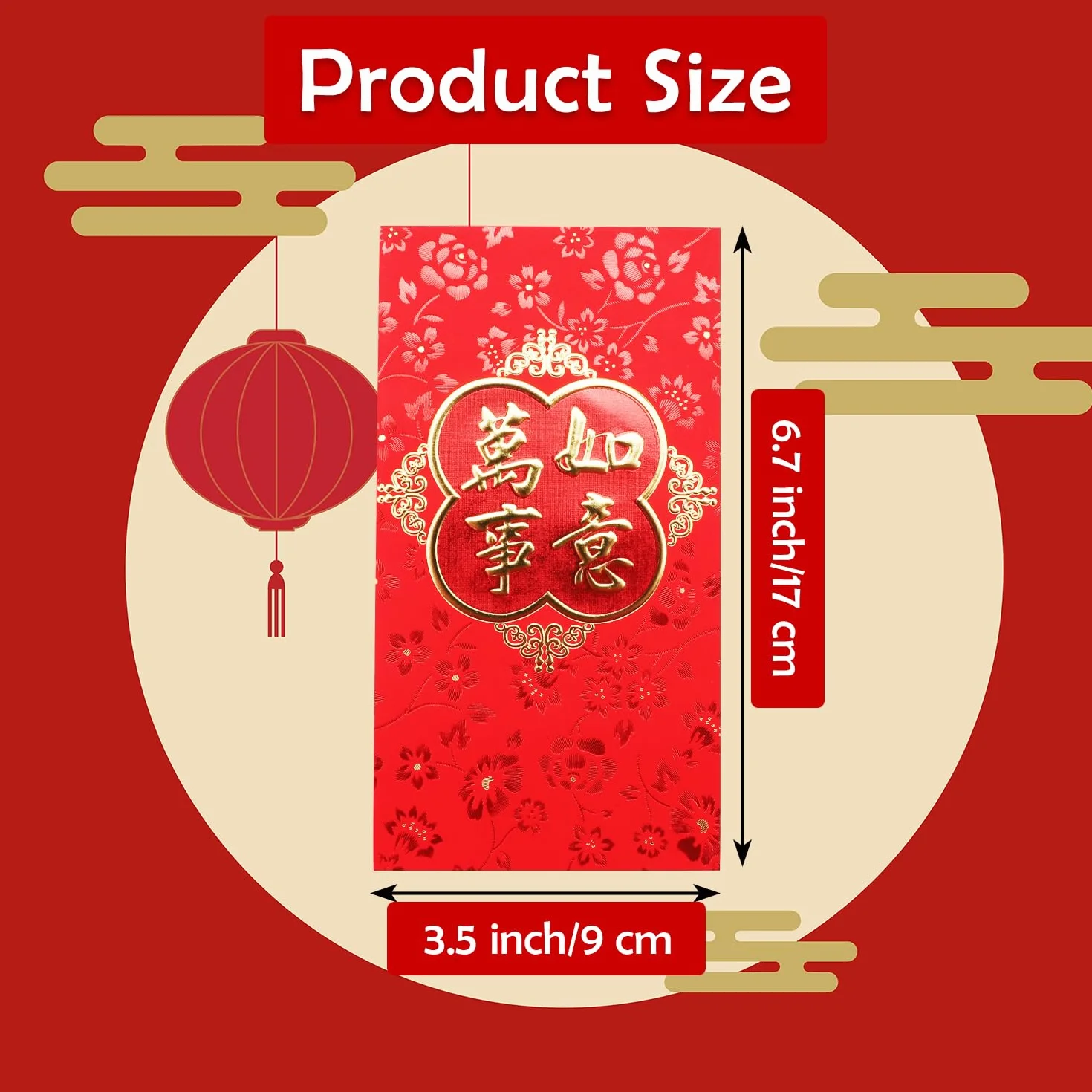 Lot de 24 enveloppes rouges chinoises Hong Bao Grande taille pour Nouvel An chinois, mariage