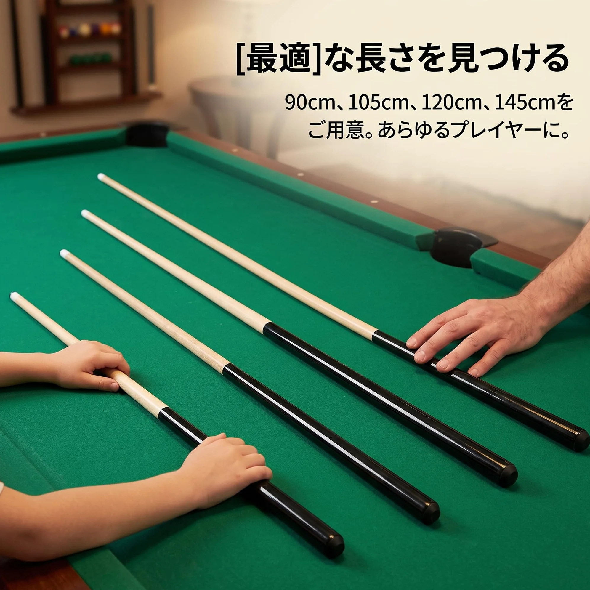 Queue Billard Américain en Bois Pièces pour Enfants et Espaces Restreints, pour pour Salle