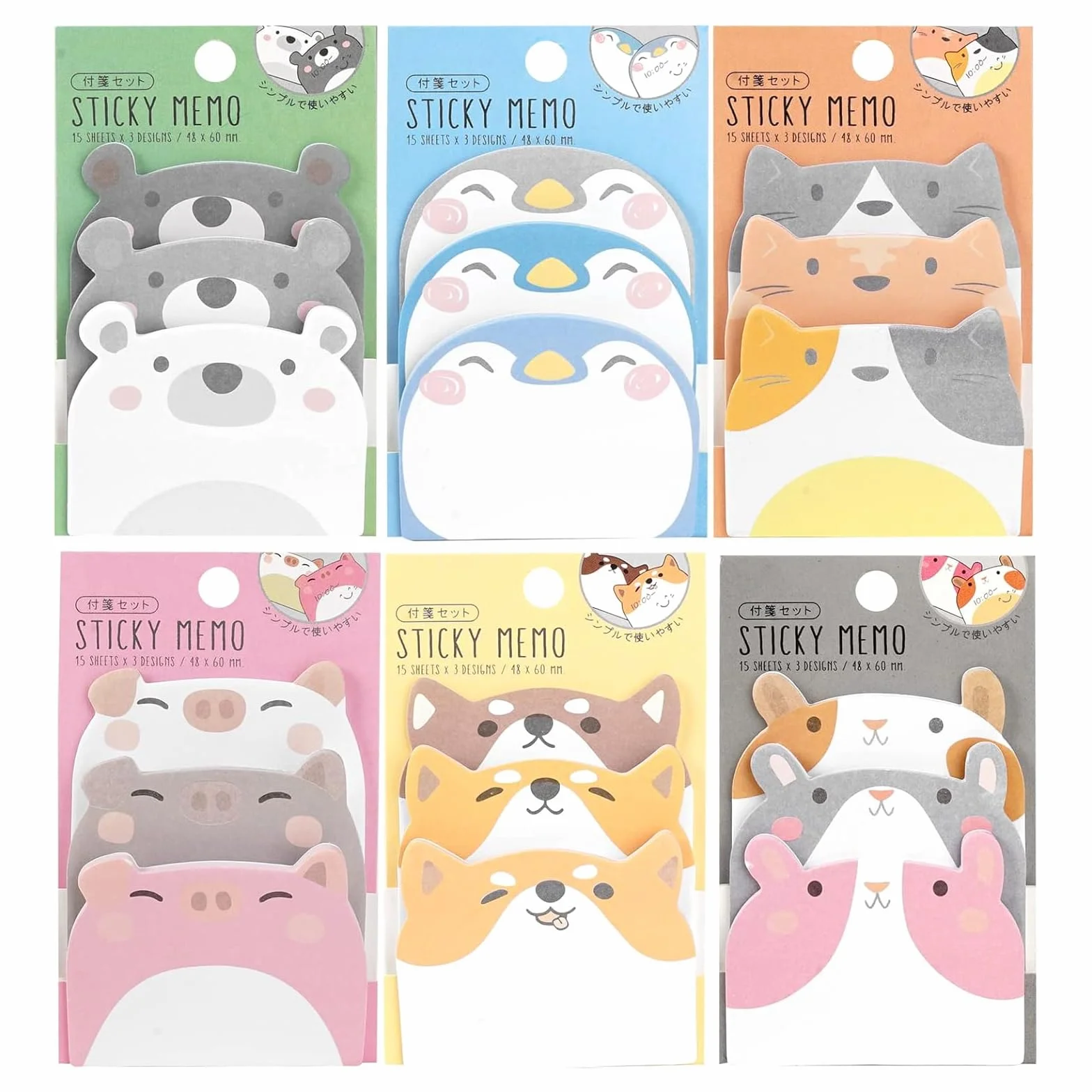 Ensemble de Sticky Notes Autocollantes Kawaii 270 Pièces pour École Bureau