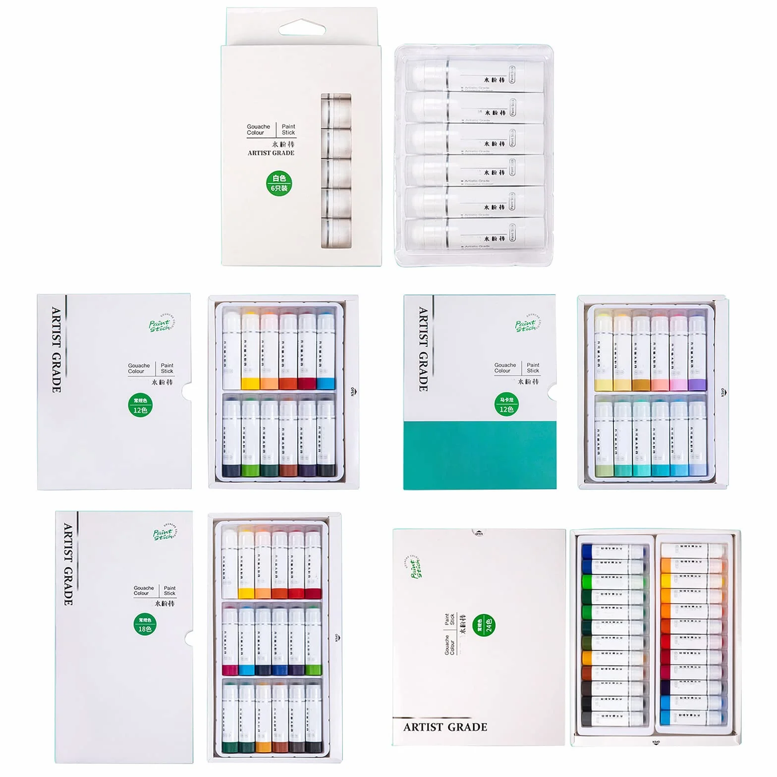 Bâtons de peinture gouache lavables pour enfants, étudiants, artistes – professionnels
