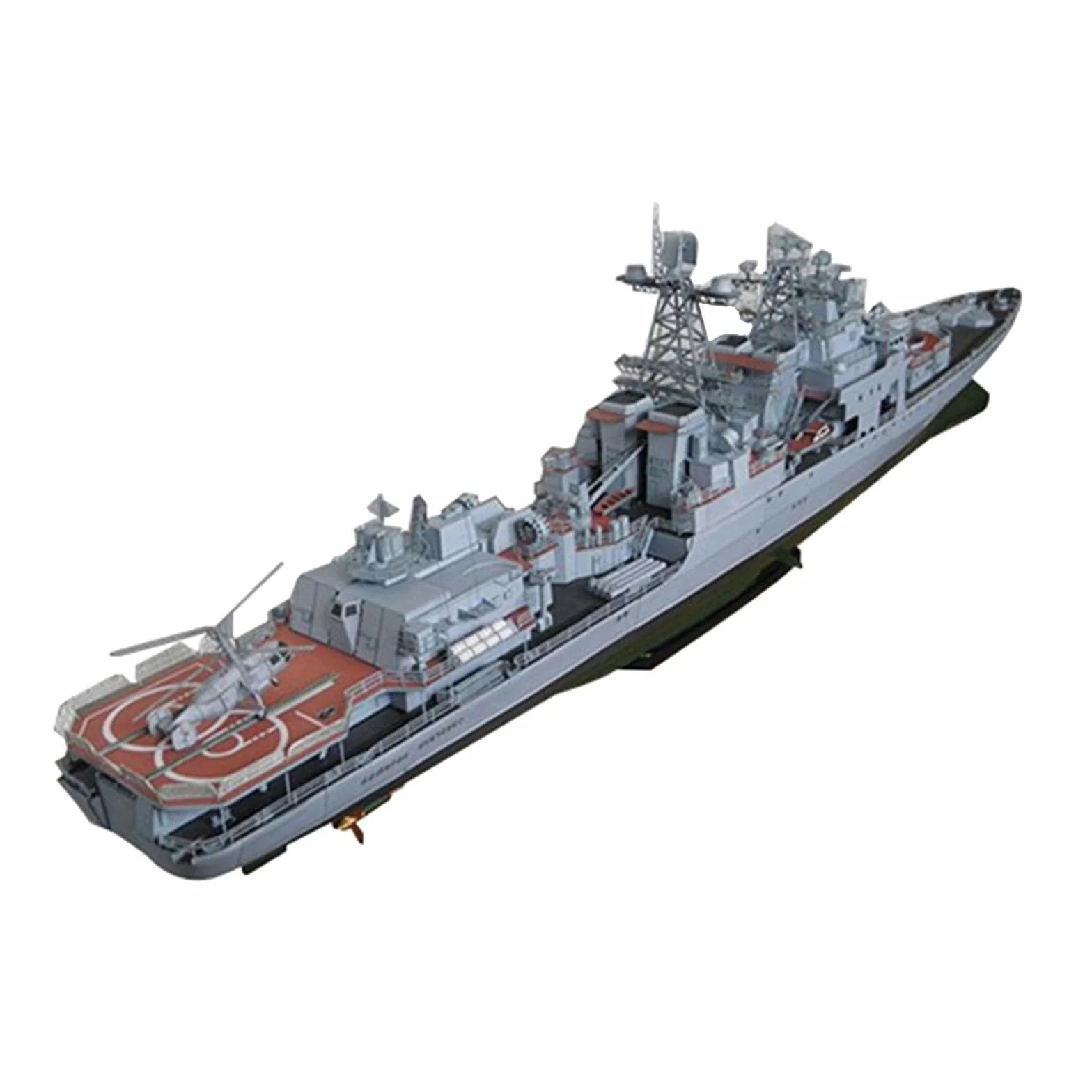 Maquette Navire Levchenko Échelle 1/200 Papier Décoration Intérieure