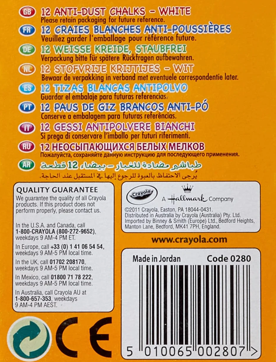 CRAYOLA Craies blanches pour tableau set de 12 pièces sans poussière