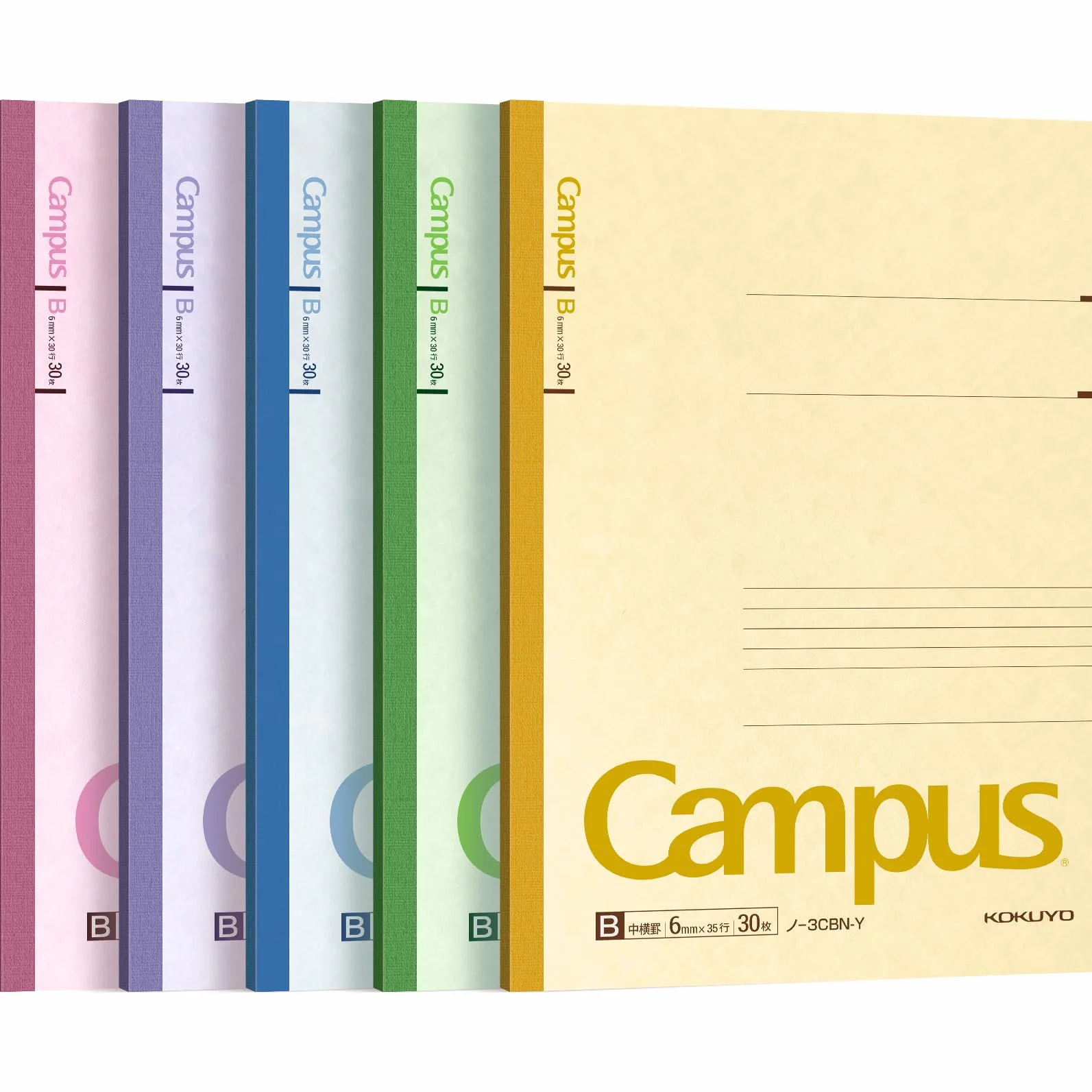 Kokuyo Campus Université de Tokyo Todai Carnet de notes ligné Semi B5 252x179x4mm 30 pages Paquet de 5 blocs-notes Fabriqué au Japon