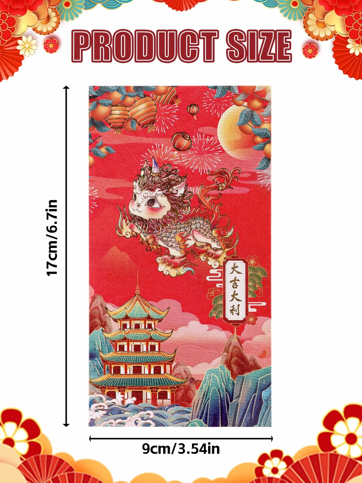 Lot de 60 enveloppes rouges porte-bonheur Hong Bao Nouvel An chinois motif bronze traditionnel