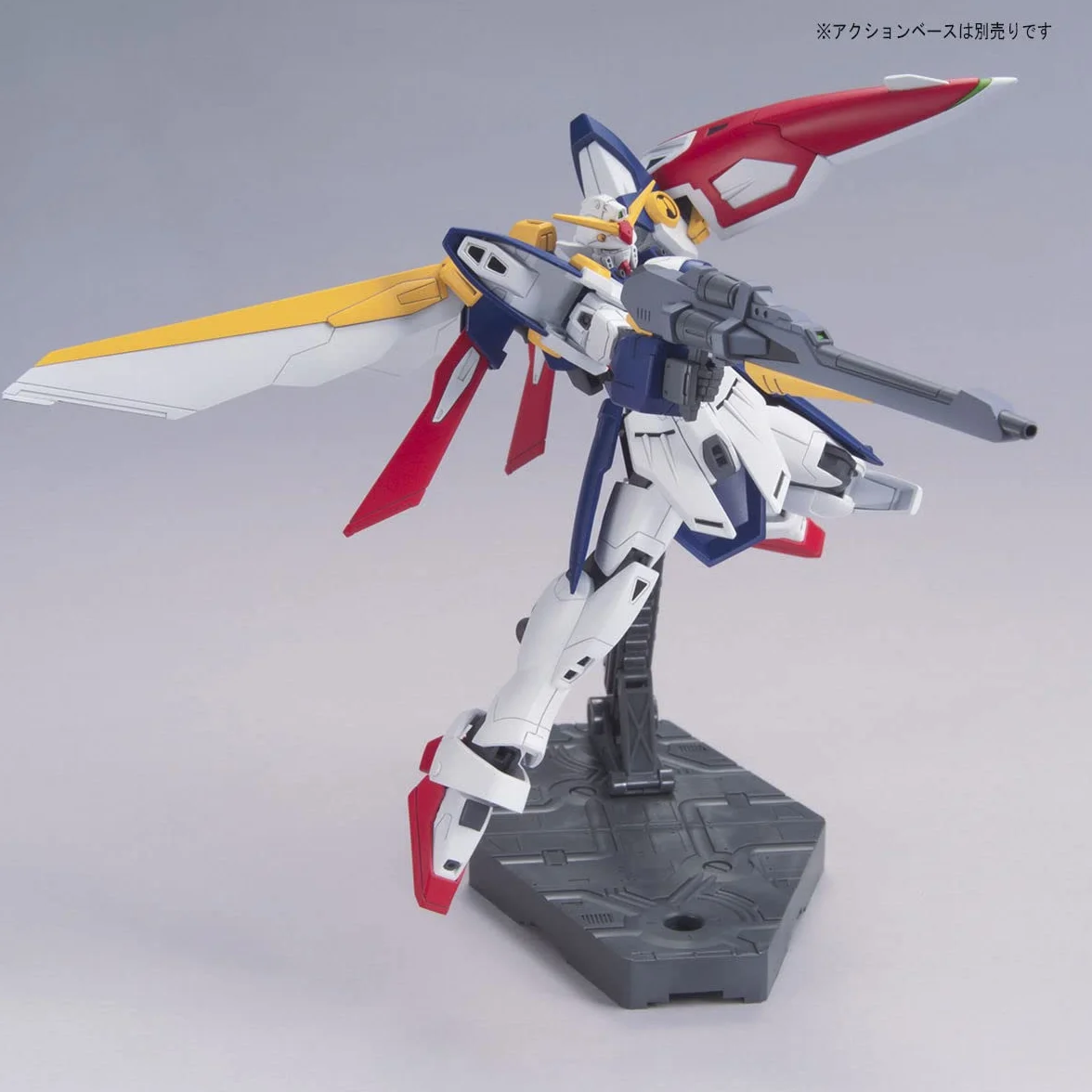BANDAI HGAC Wing Gundam 1/144 Gunpla Maquette Robot à Construire