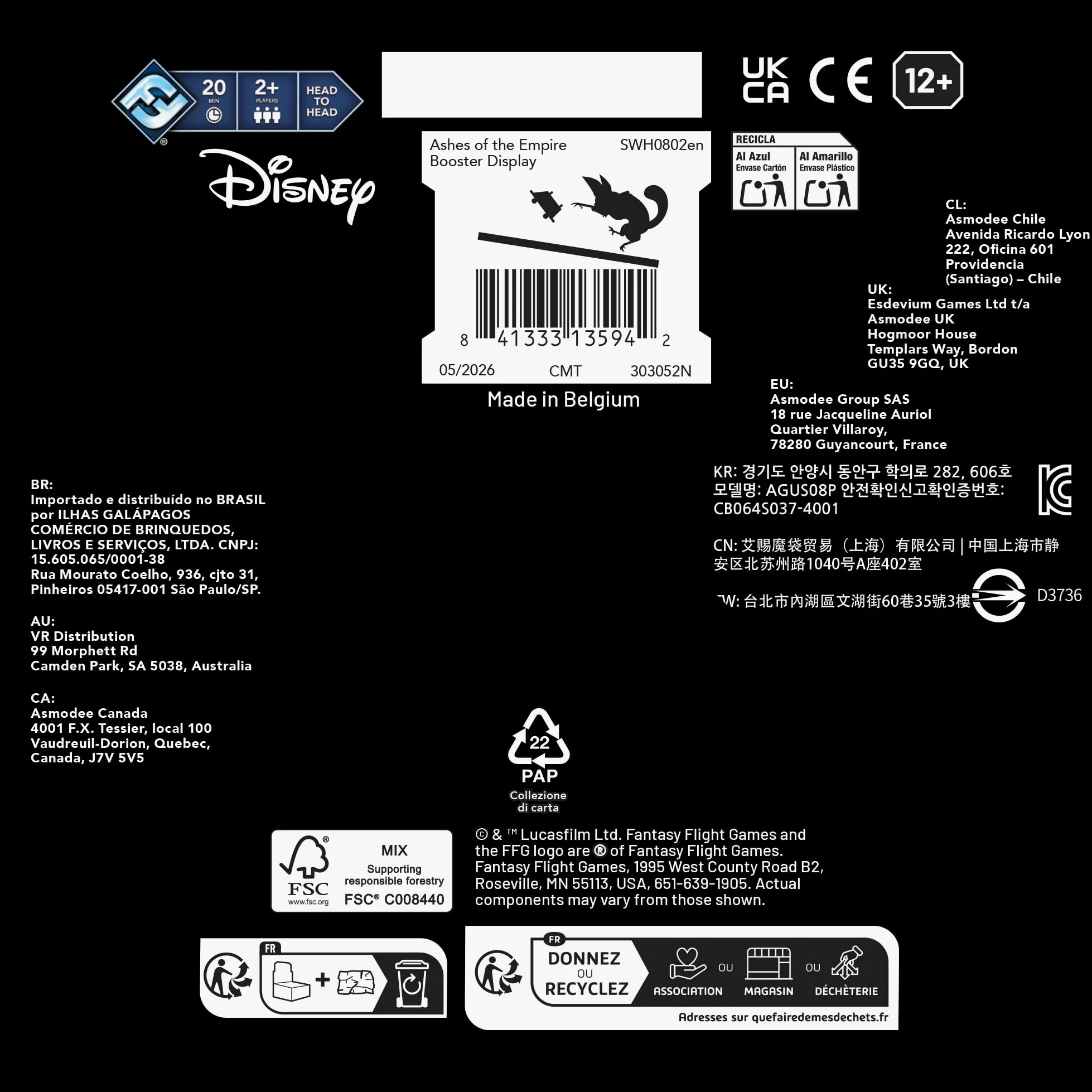 Asmodee - FFG - Star Wars : Unlimited Trading Card Game - Ashes of The Empire - Booster Display (24 boosterpacks) - JCC pour Enfants et Adultes, âge 12+, 2 Joueurs, 20 Minutes, Anglais