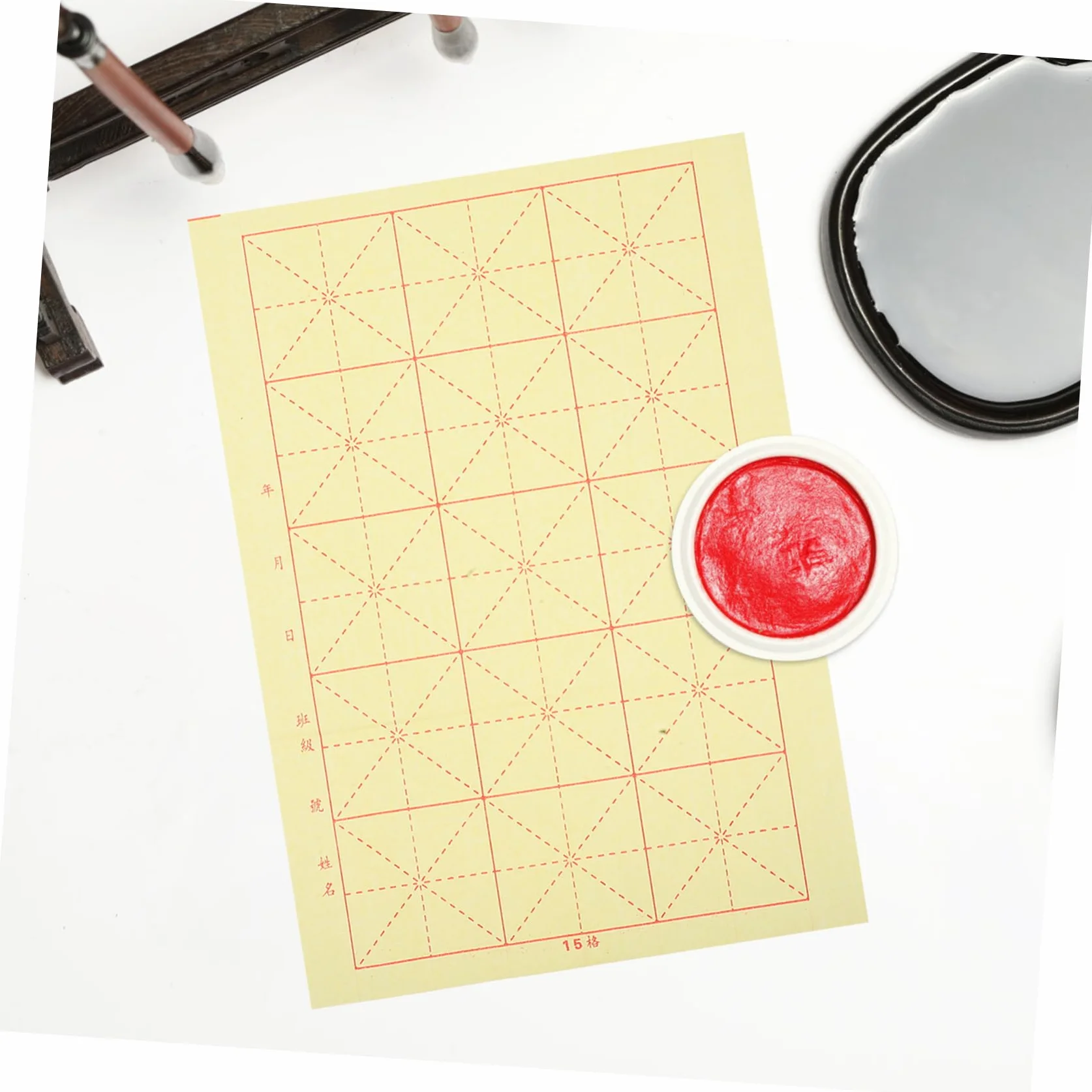 Housoutil Papier de Riz Chinois Quadrillé Calligraphie 15 Cases Jaune 10 Feuilles 20 Kits Débutants