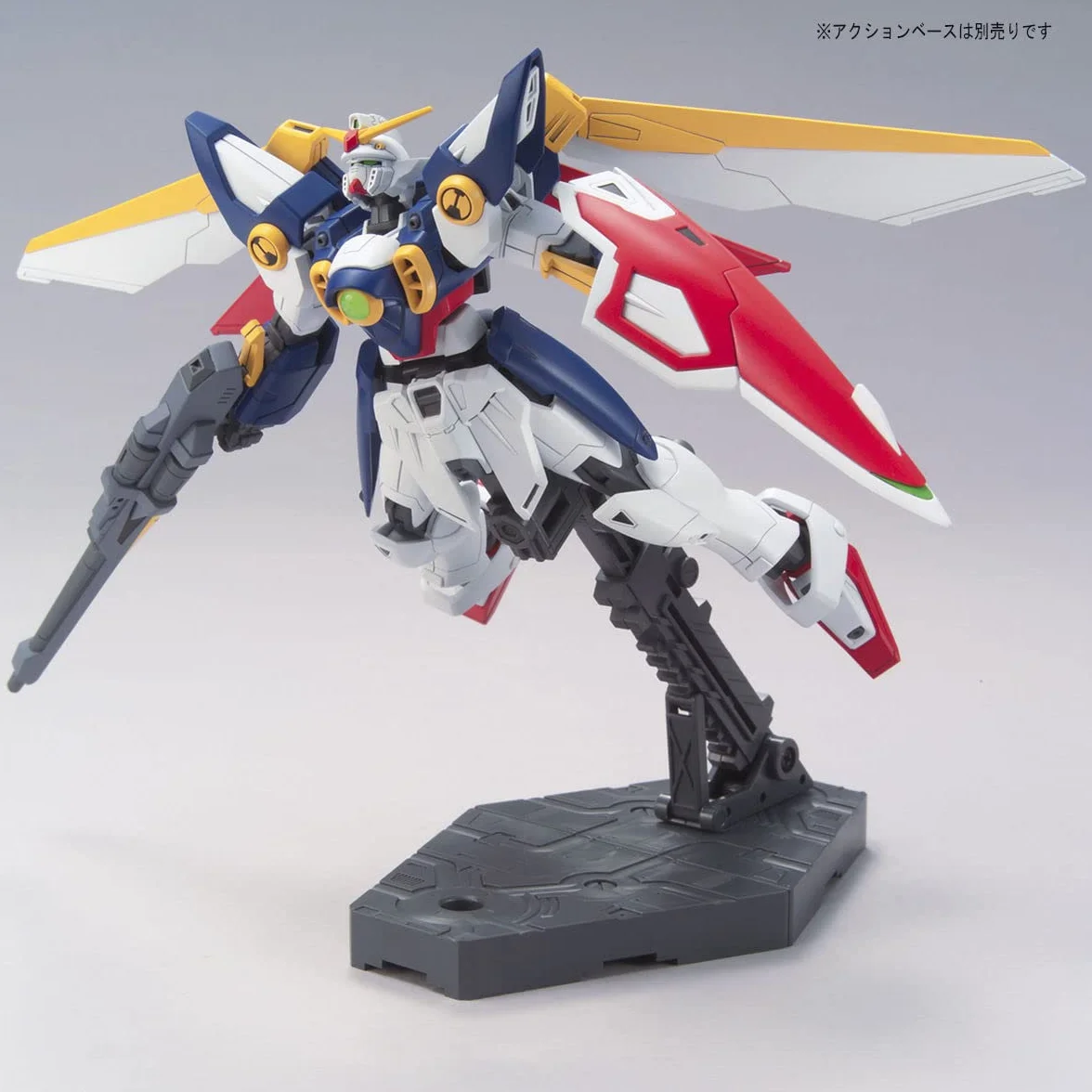 BANDAI HGAC Wing Gundam 1/144 Gunpla Maquette Robot à Construire