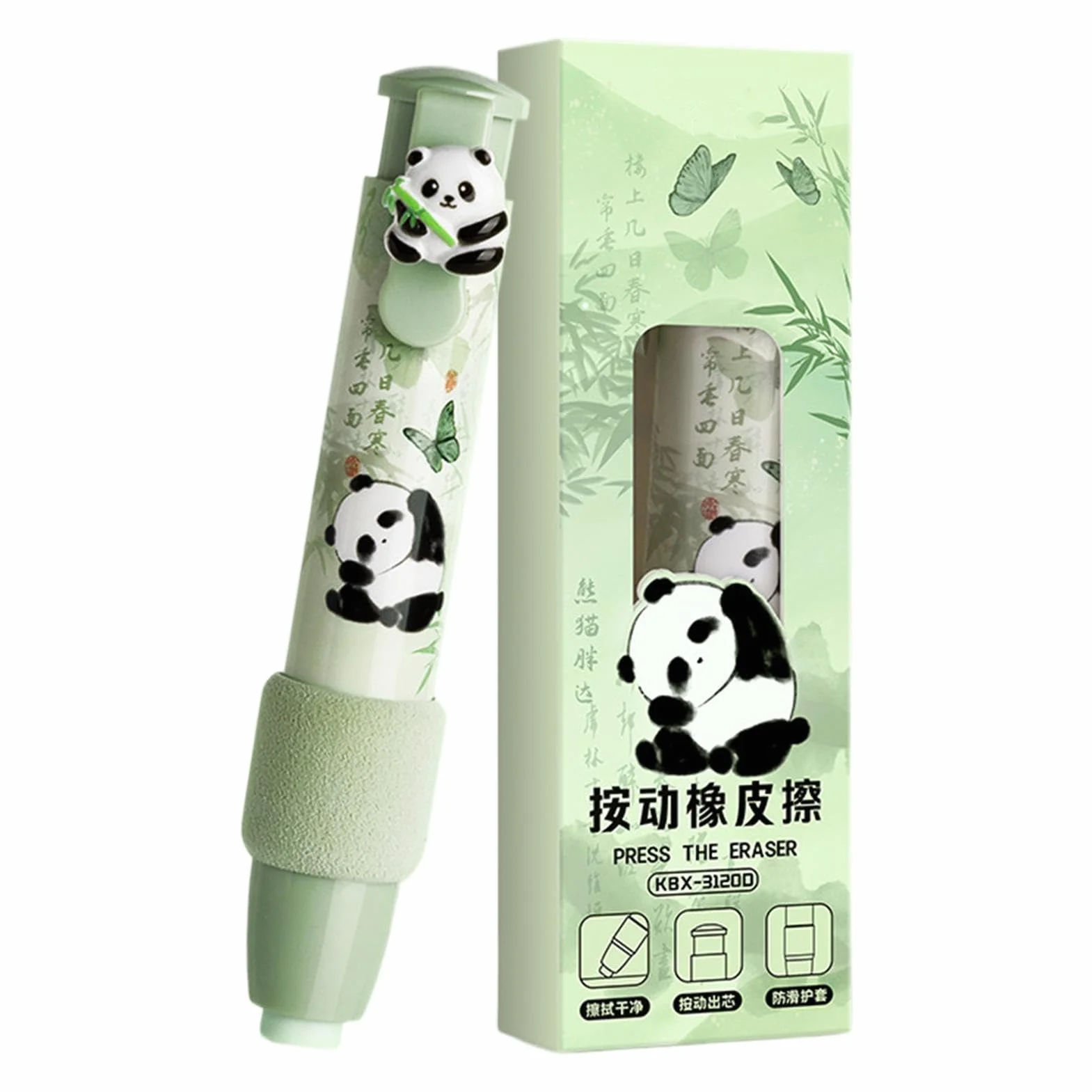 Gommes réutilisables – Fournitures de papeterie pour l'école, effacement lisse
