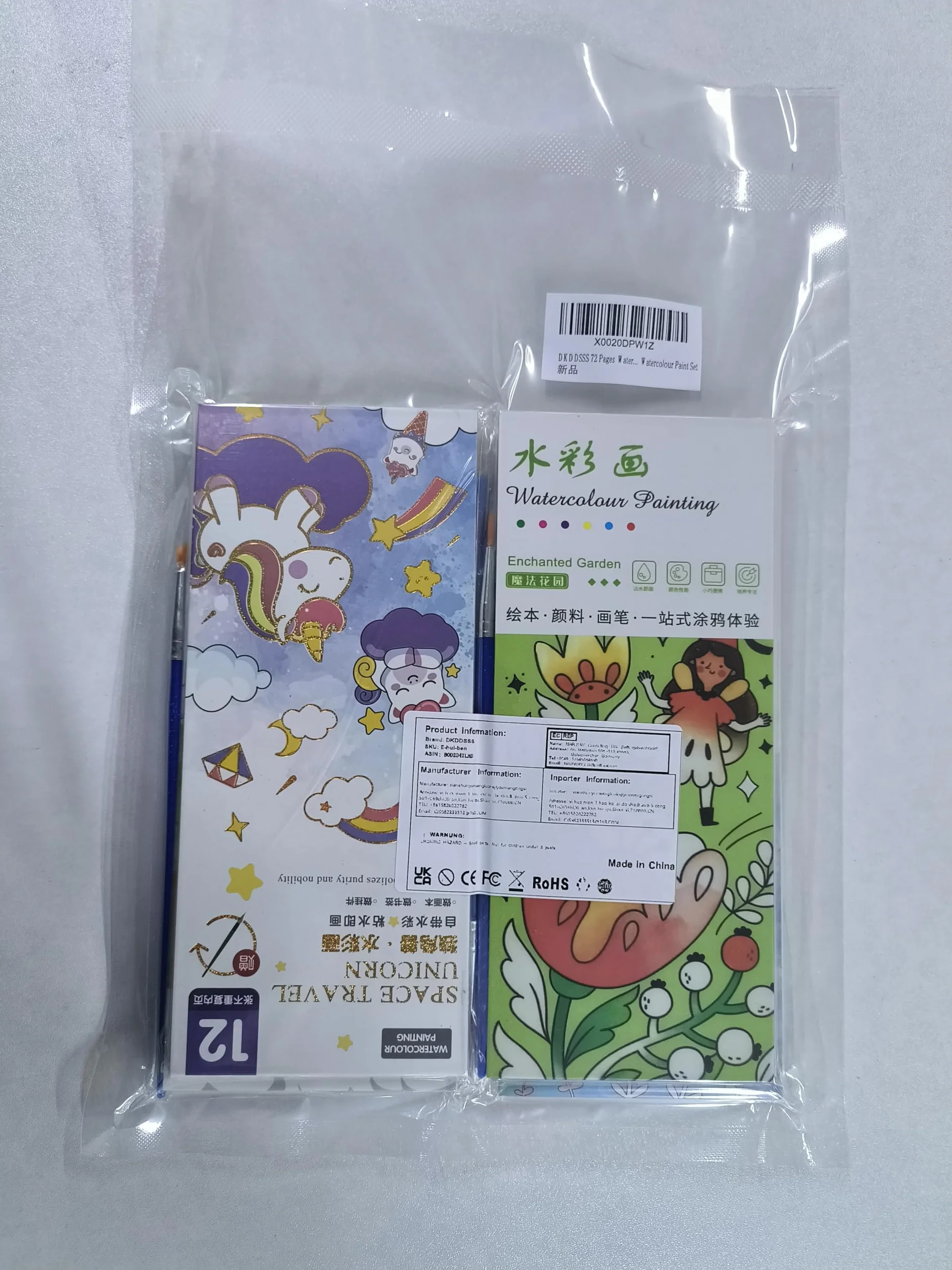 Livre Peinture Aquarelle avec Pinceau Réservoir D'eau, Livre Coloriage Enfant A5 72 Pages