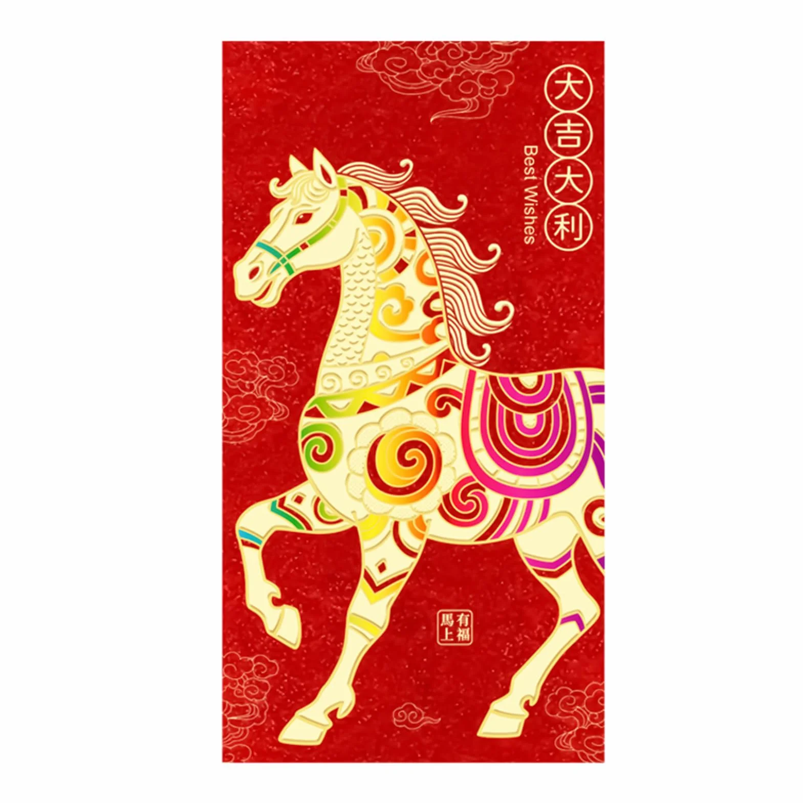 Enveloppe Rouge Chinoise Nouvel An Chinois 6 Pièces Grand 2026 Paquet Argent Rouge Feuille Année Cheval