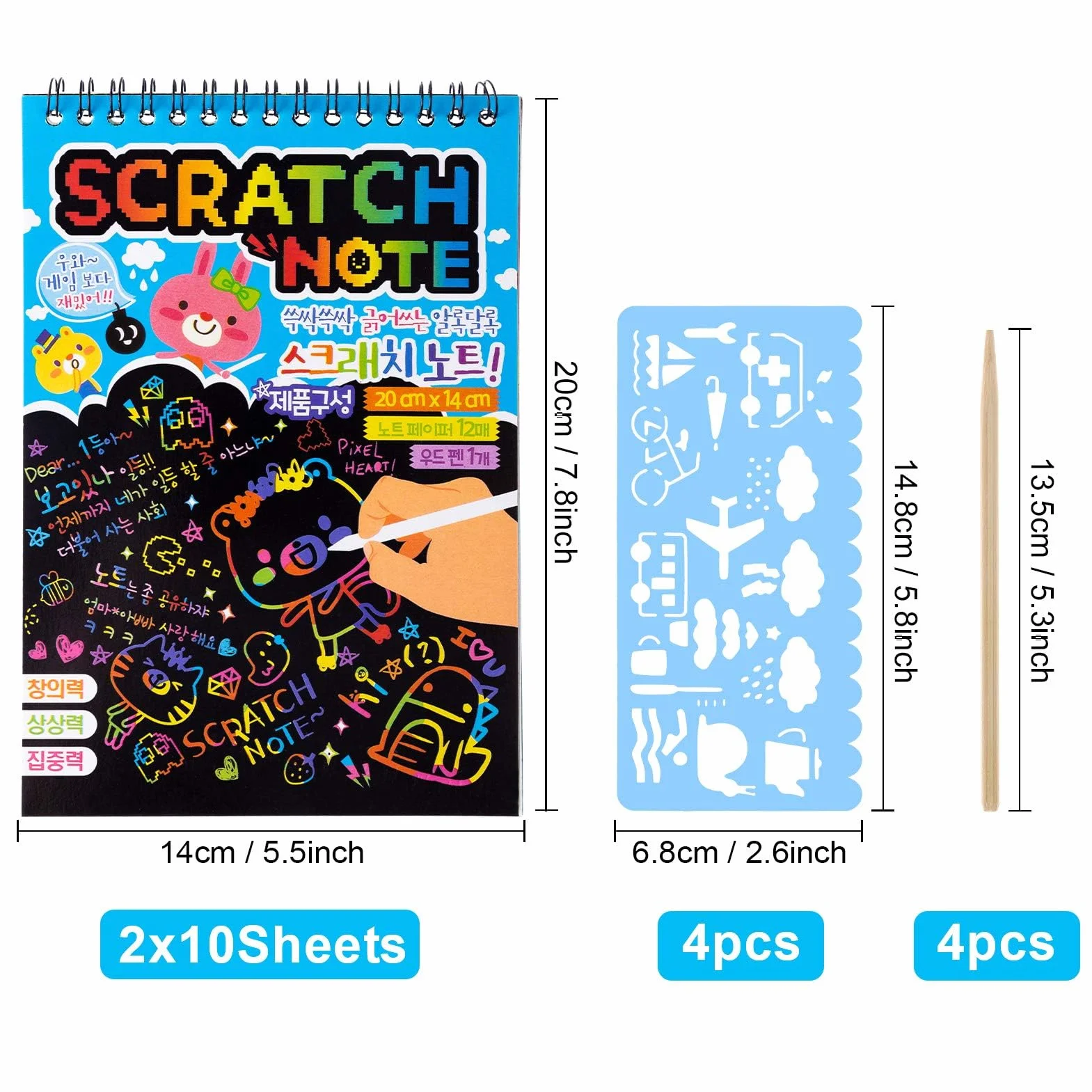 MELLIEX Dessin Gratter Enfants 2 Packs Scratch Art Livres Coloriage Papier Noir 4 Règles Gabarit 4 Stylets Bois