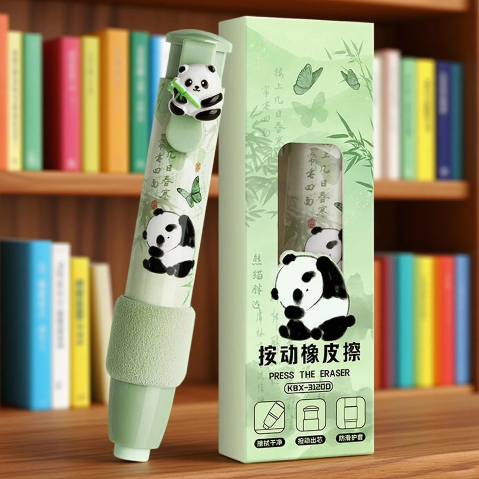 Gommes réutilisables – Fournitures de papeterie pour l'école, effacement lisse