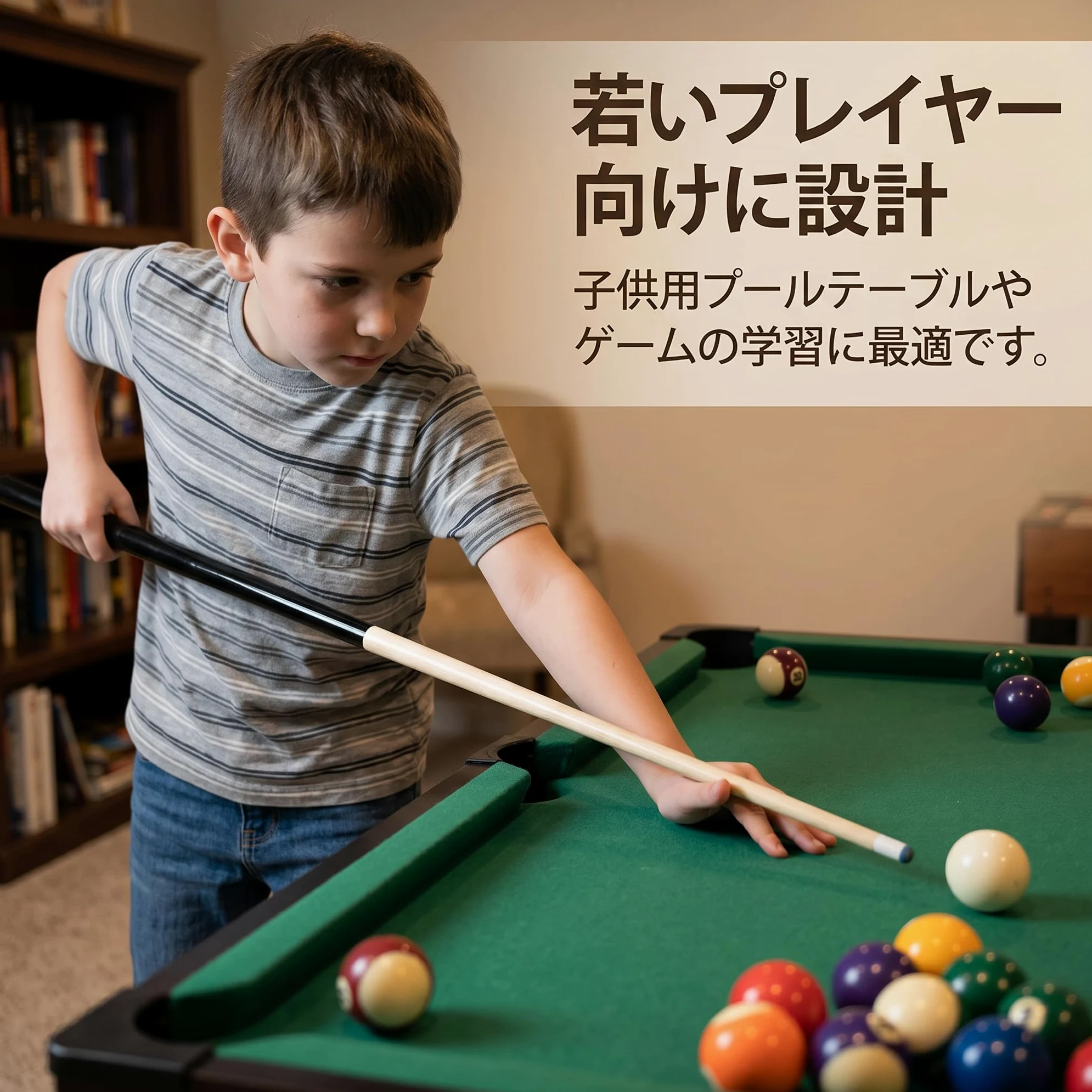 Queue Billard Américain en Bois Pièces pour Enfants et Espaces Restreints, pour pour Salle