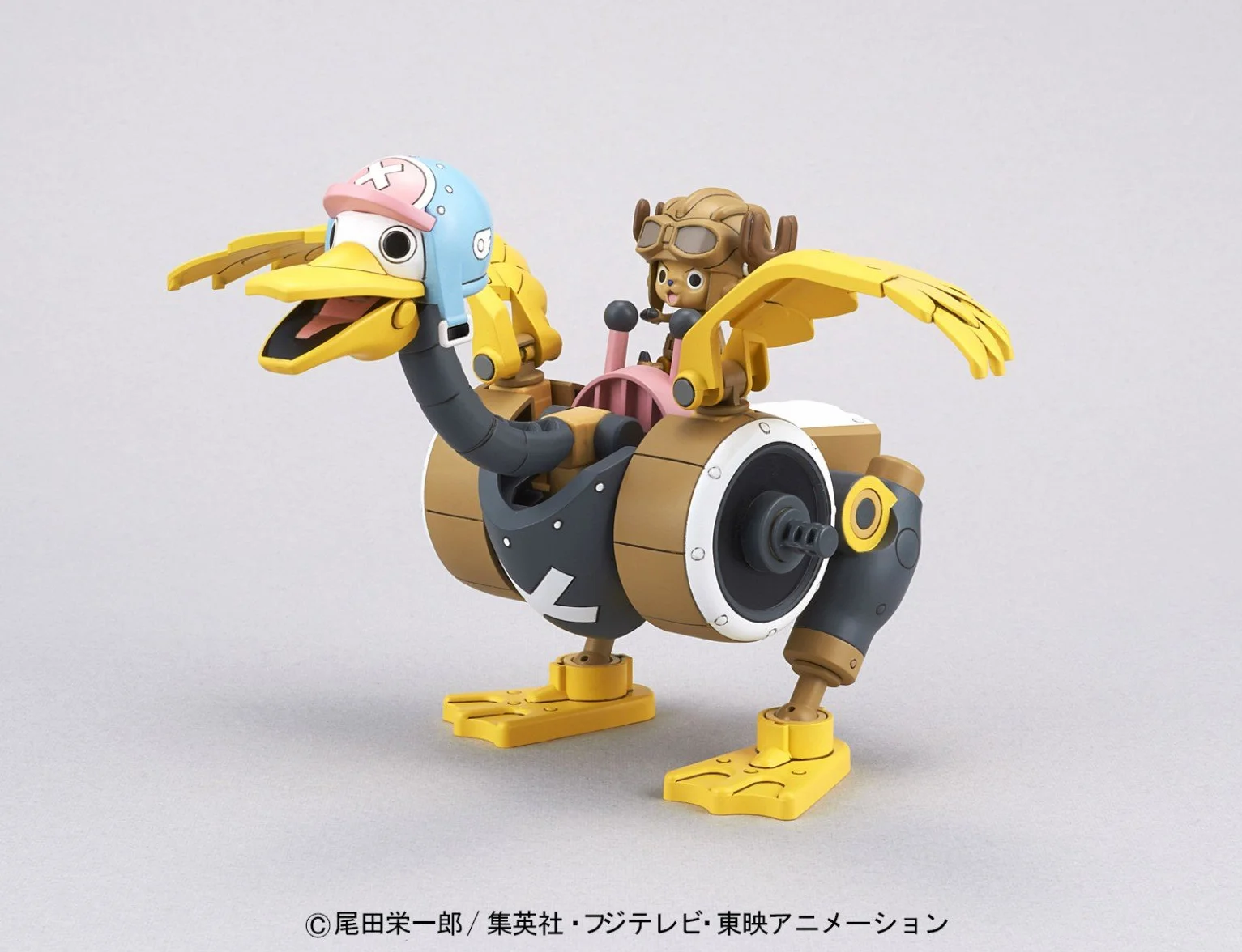 Bandai Hobby Robot Une Pièce