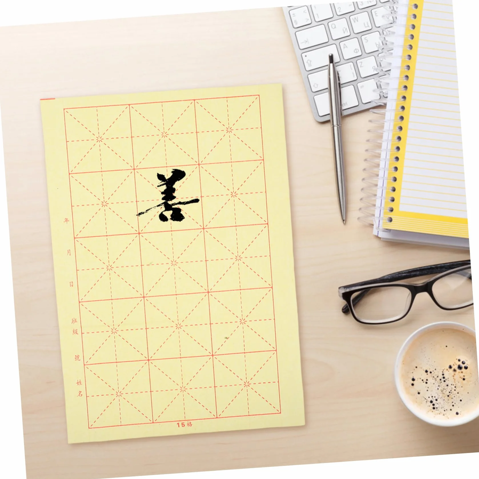 Housoutil Papier de Riz Chinois Quadrillé Calligraphie 15 Cases Jaune 10 Feuilles 20 Kits Débutants