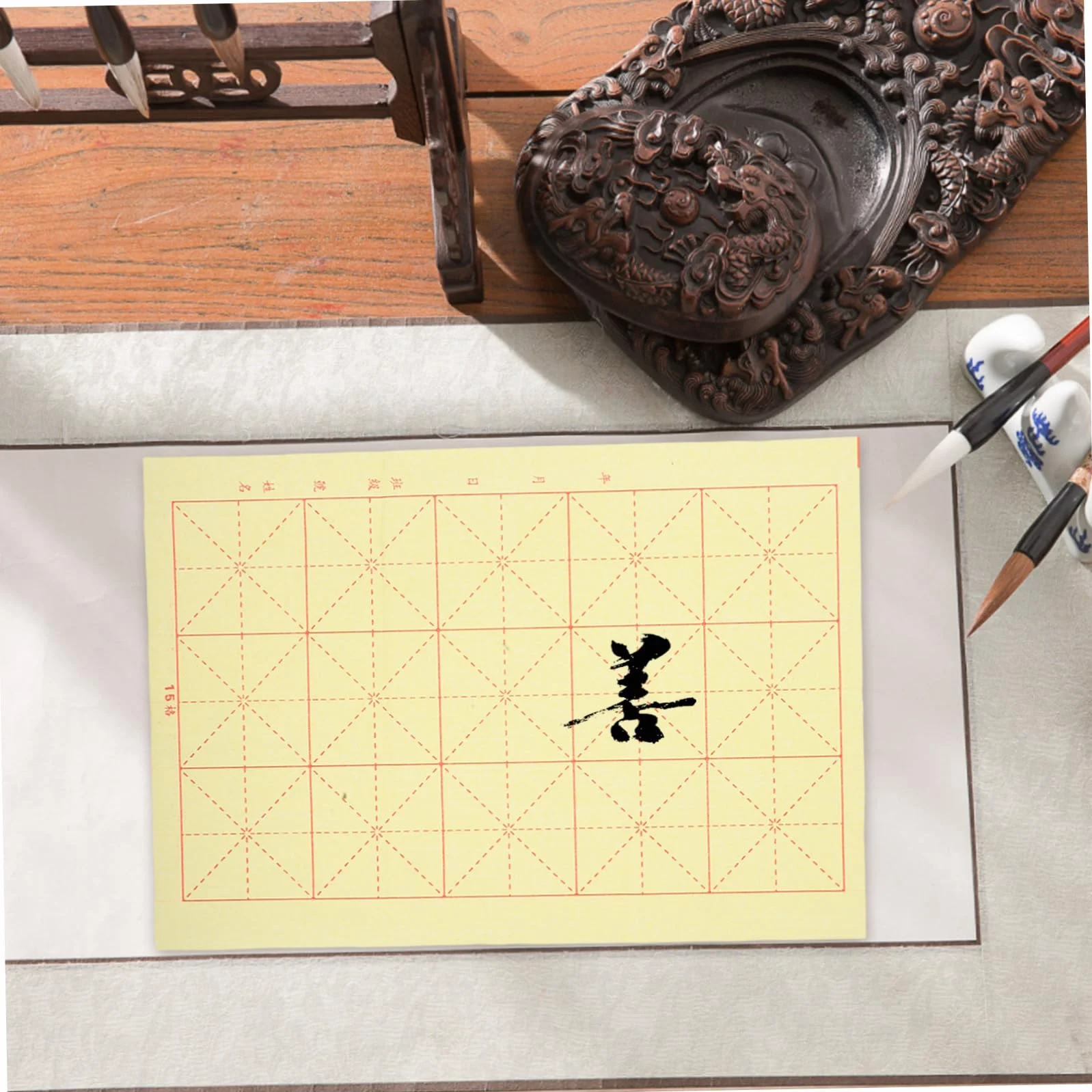 Housoutil Papier de Riz Chinois Quadrillé Calligraphie 15 Cases Jaune 10 Feuilles 20 Kits Débutants