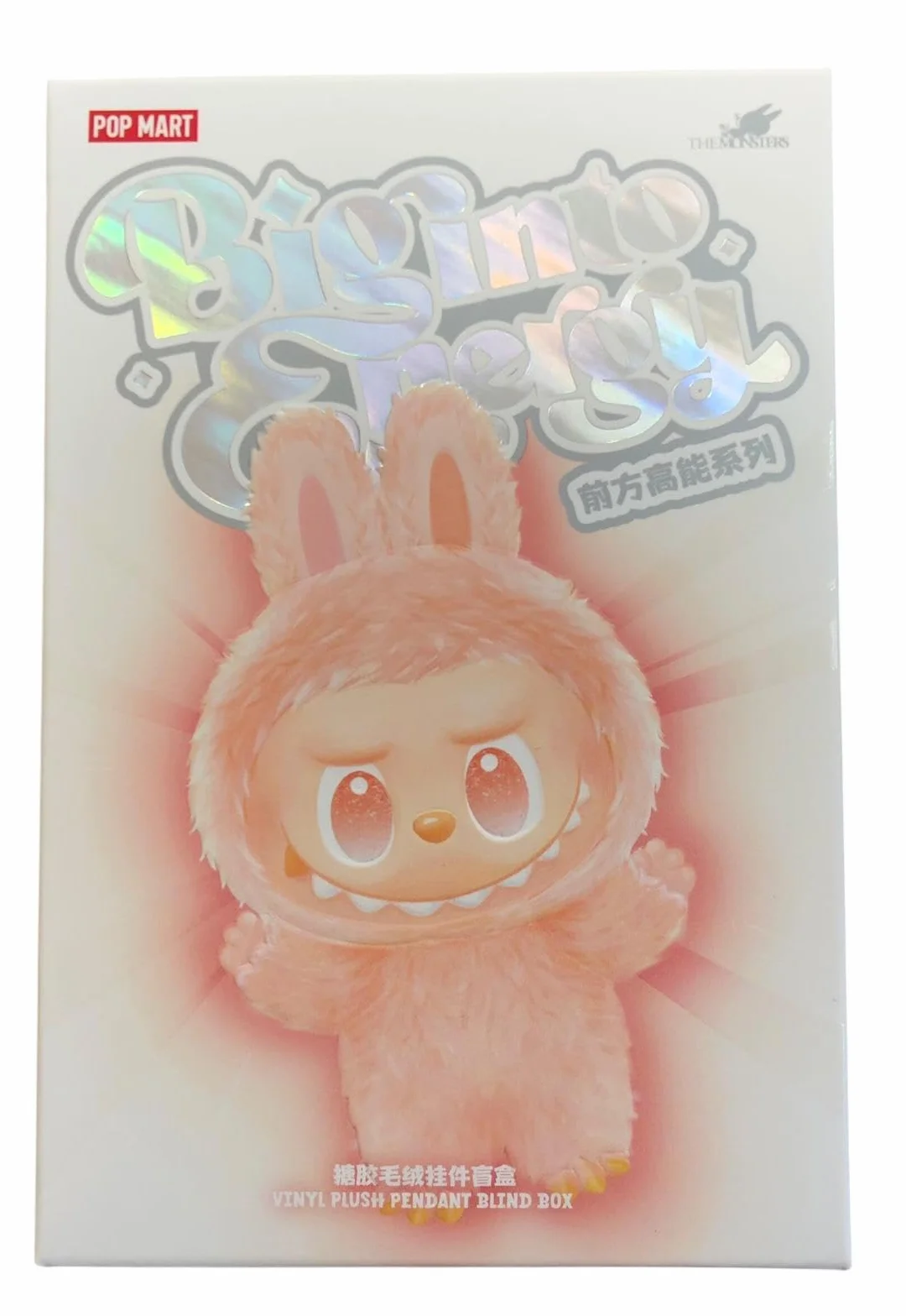 POP MART The Monsters Big Into Energy Series Figurine de collection Poupée originale Vinyle Animal en peluche 1 pièce