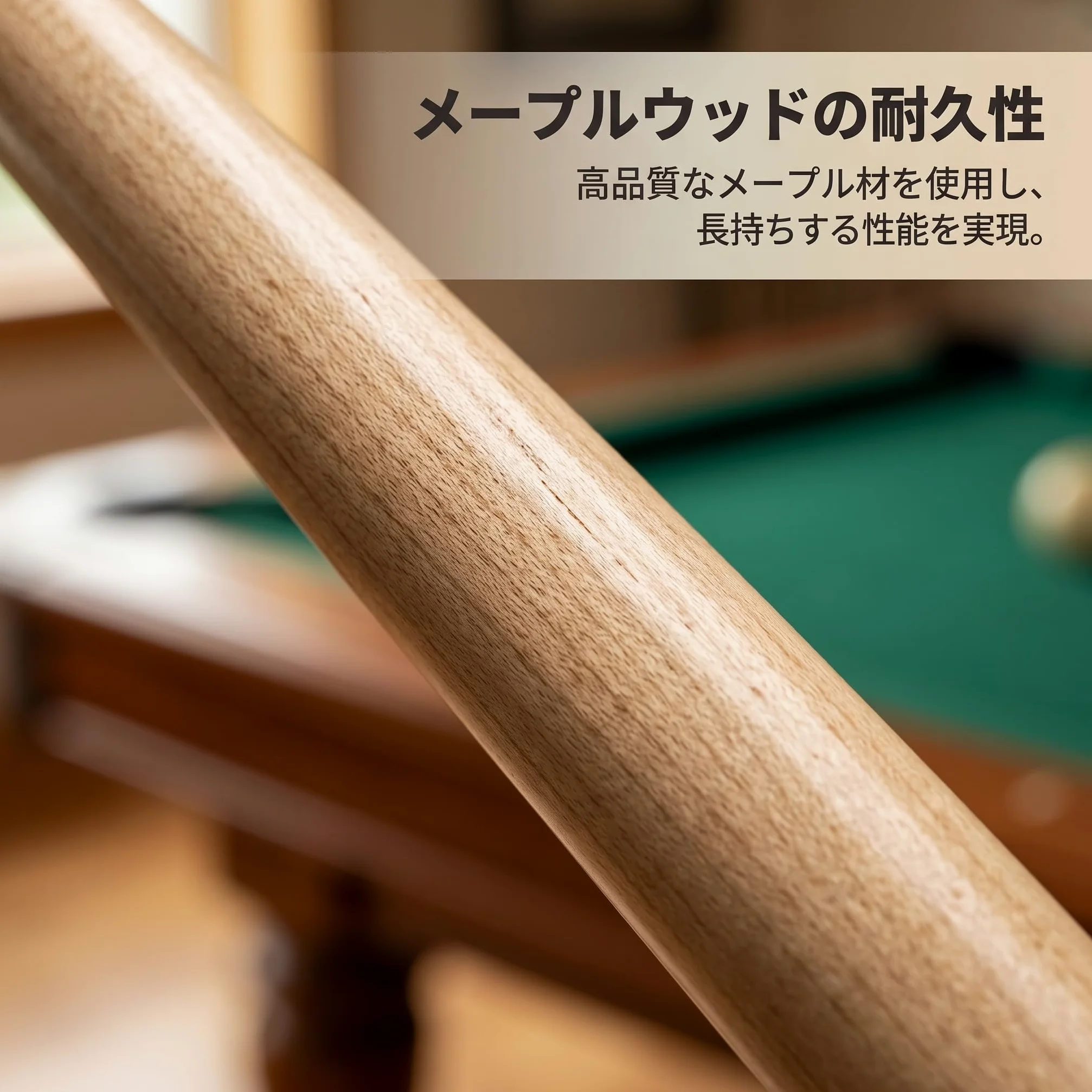 Queue Billard Américain en Bois Pièces pour Enfants et Espaces Restreints, pour pour Salle