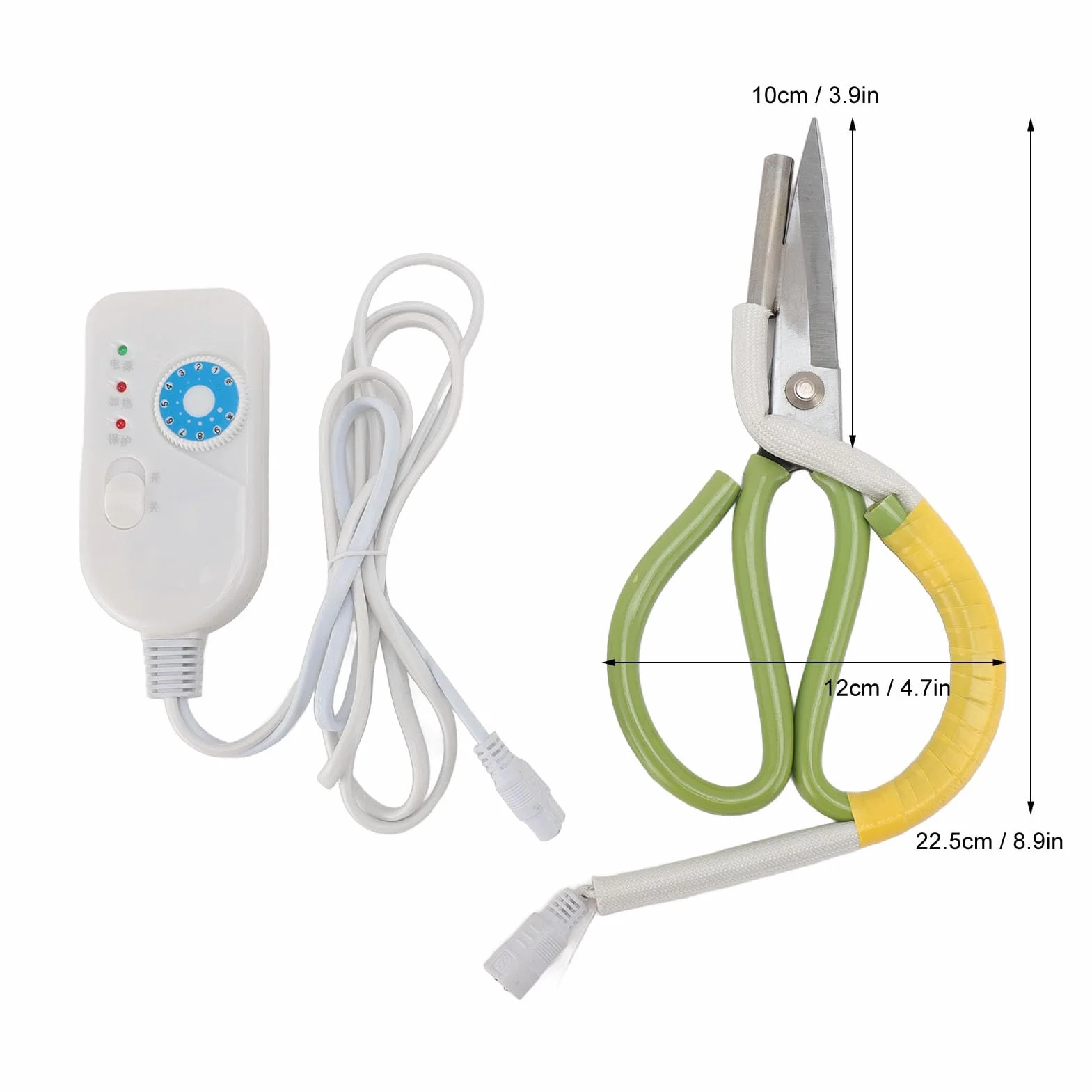 Ejoyous Ciseaux Chauffants électriques, Température Réglable avec éclairage, 220V pour Habillement