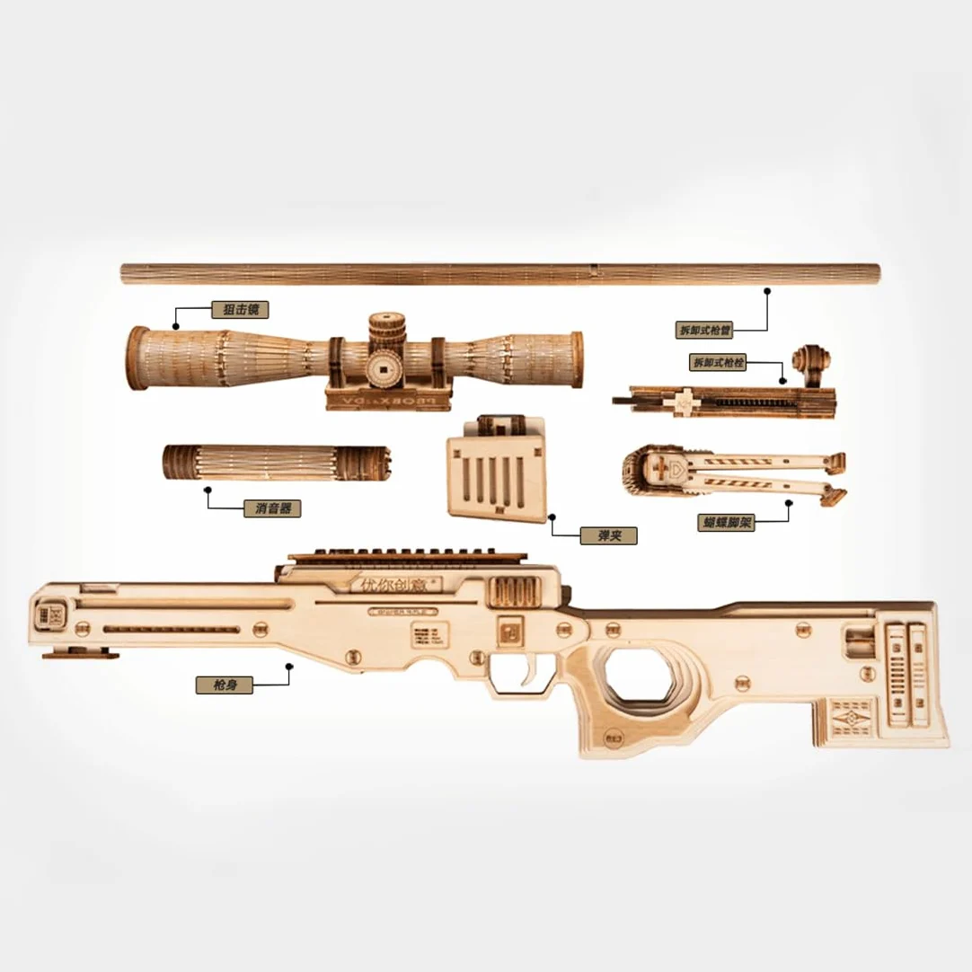 AWM – Casse-tête en bois 3D pour fusil de sniper, modèle d'assemblage d'émetteur en bois gravé au laser 3D, cadeau créatif pour les amis (266 pièces/Burlywood)