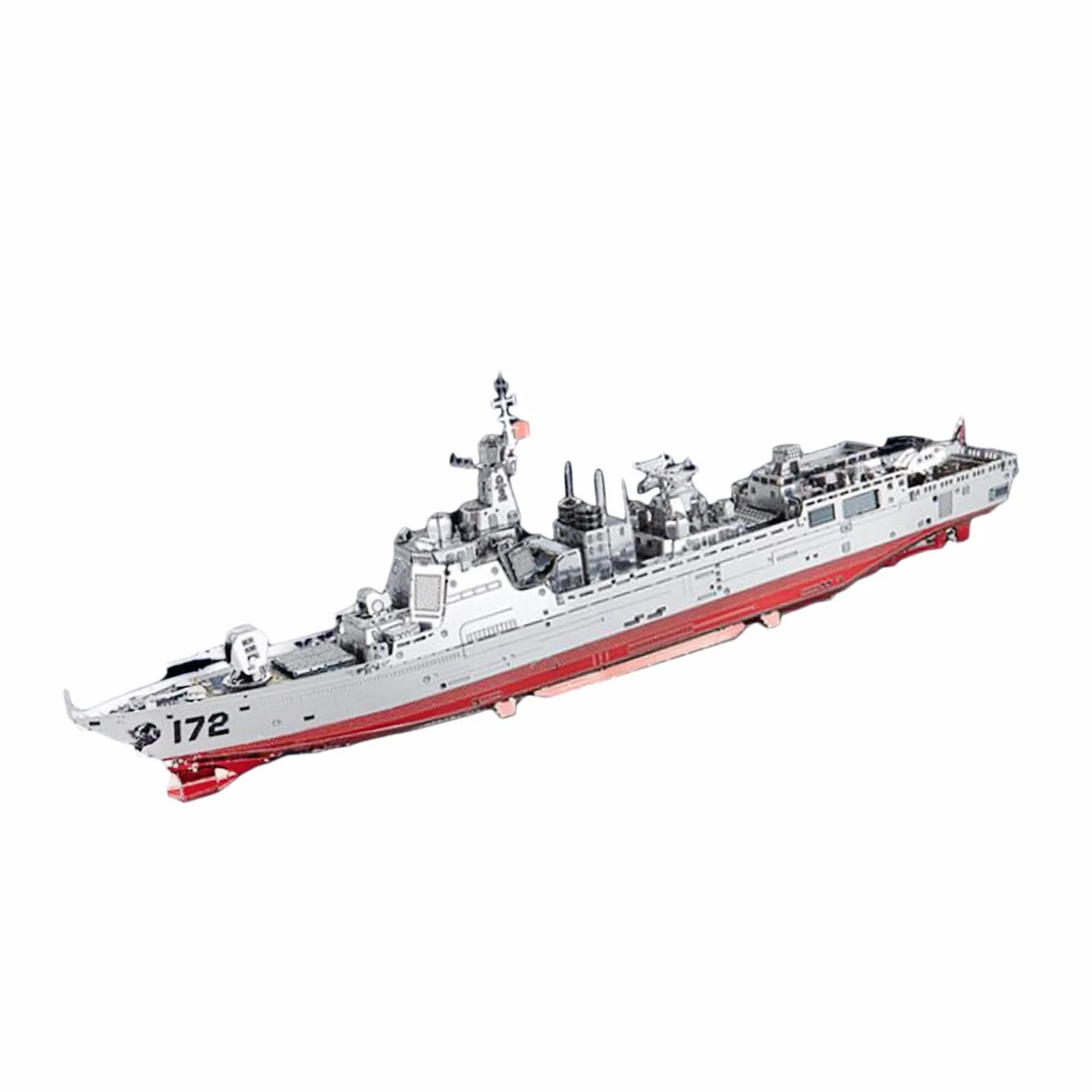 Maquette de Porte-Avions à Assembler : Puzzle de Navire Échelle pour Garçons
