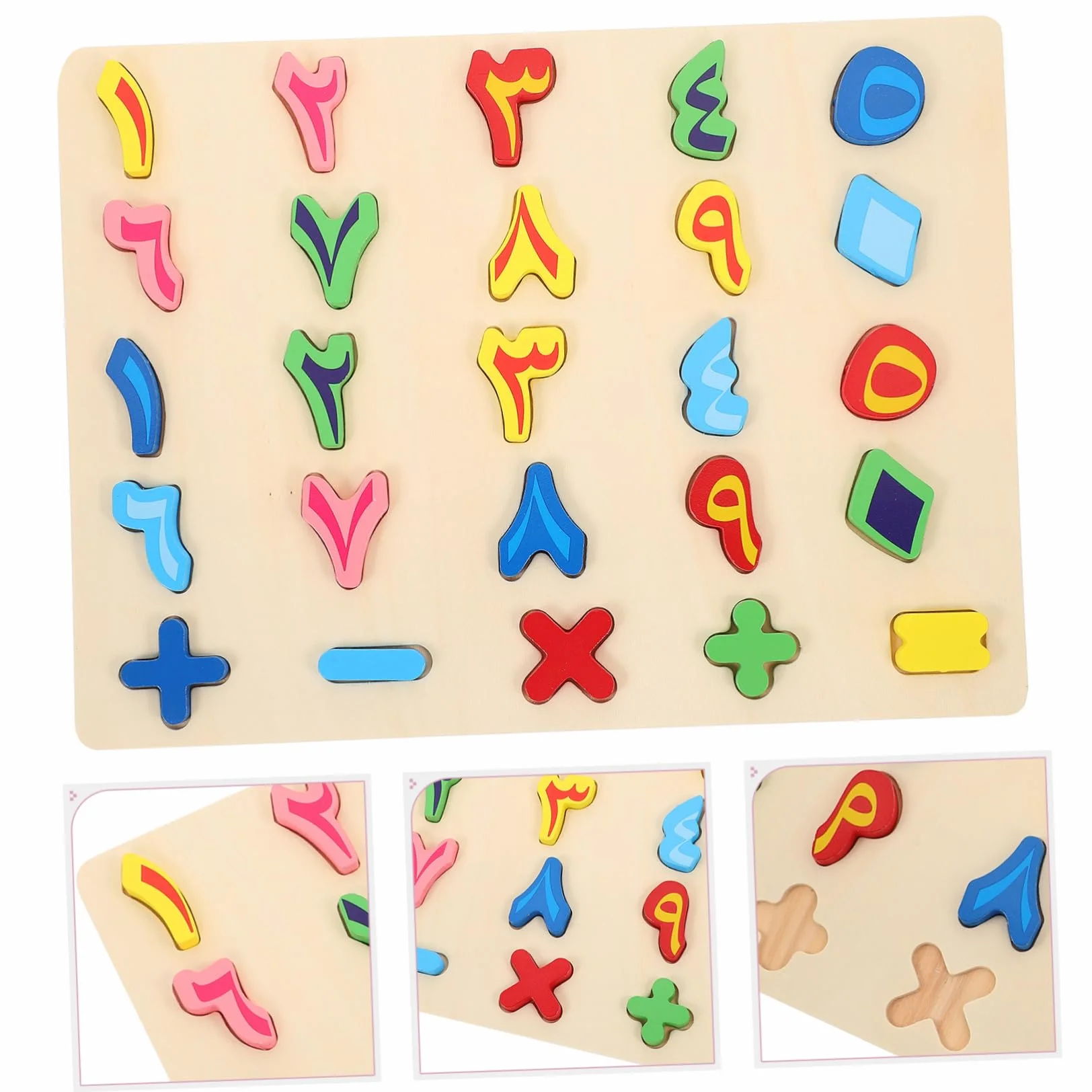 Puzzle en Bois Éducatif Chiffres et Alphabet Arabe Jouet Reconnaissance des Formes Mémoire Préscolaire