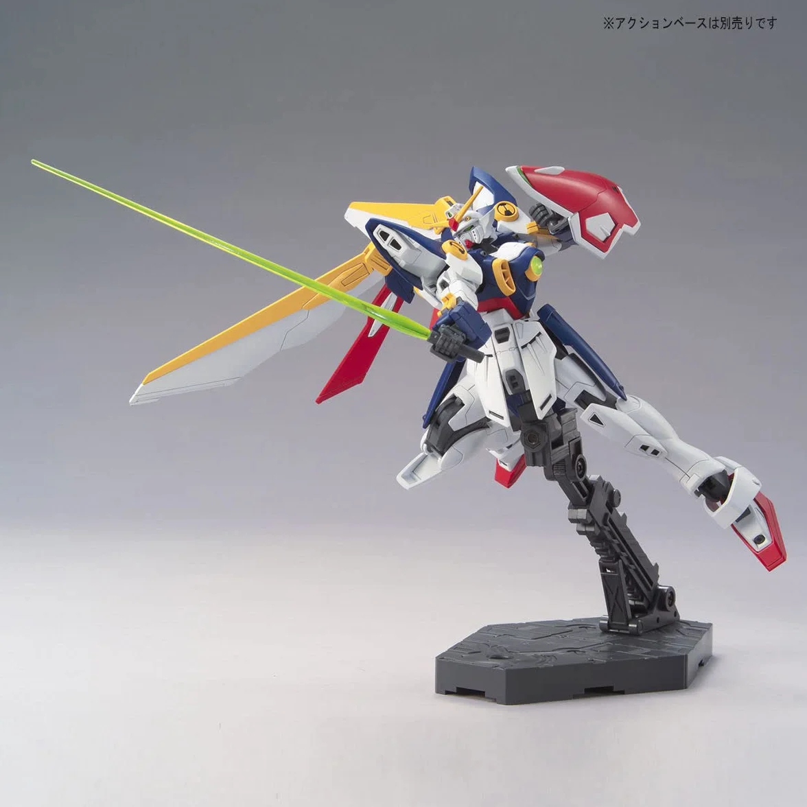 BANDAI HGAC Wing Gundam 1/144 Gunpla Maquette Robot à Construire