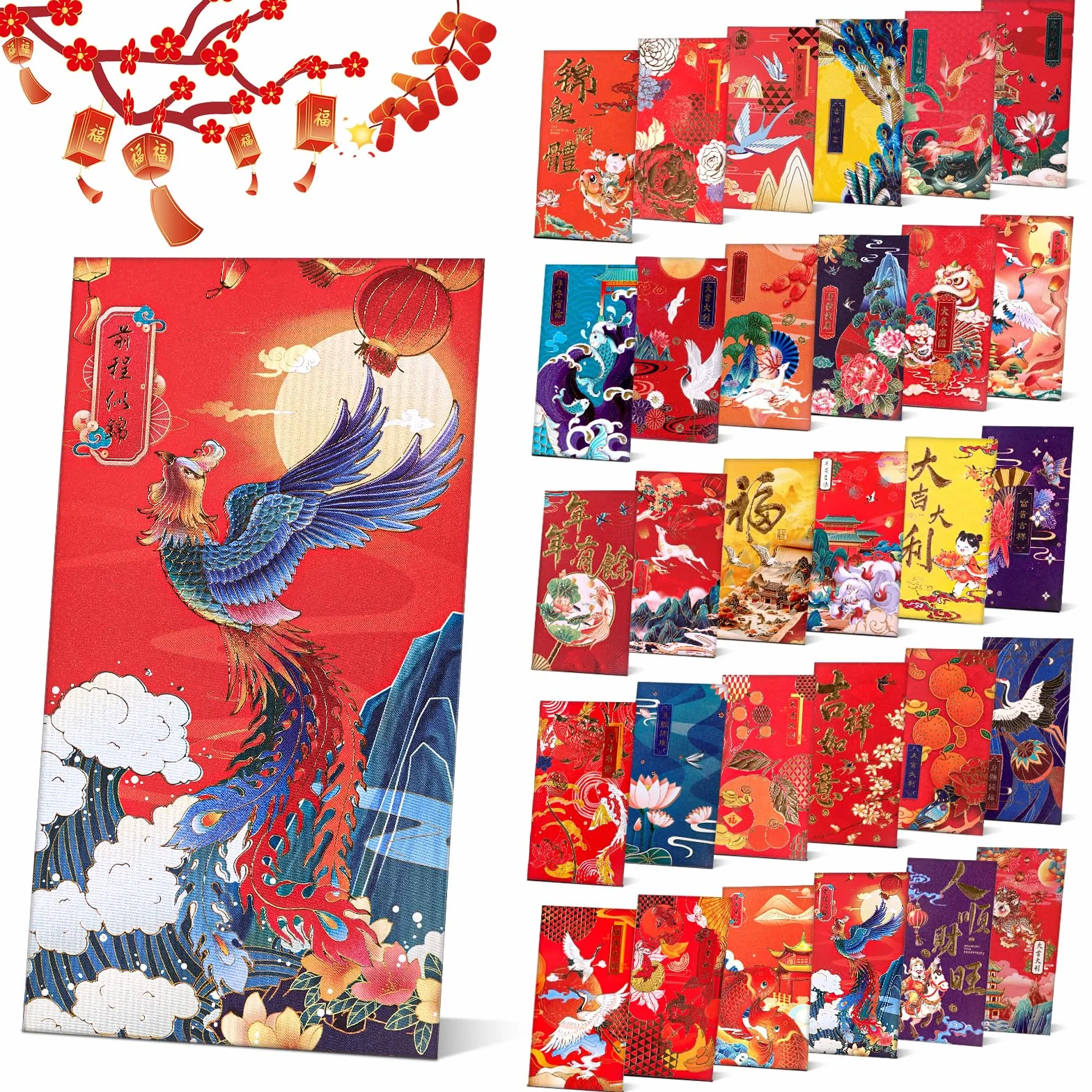 Lot de 60 enveloppes rouges porte-bonheur Hong Bao Nouvel An chinois motif bronze traditionnel