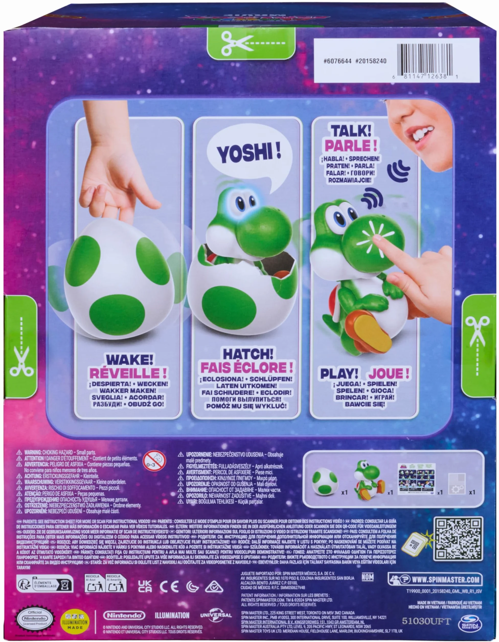 Figurine Yoshi Super Mario Galaxy Le Film Jouet Enfant 4 Ans+