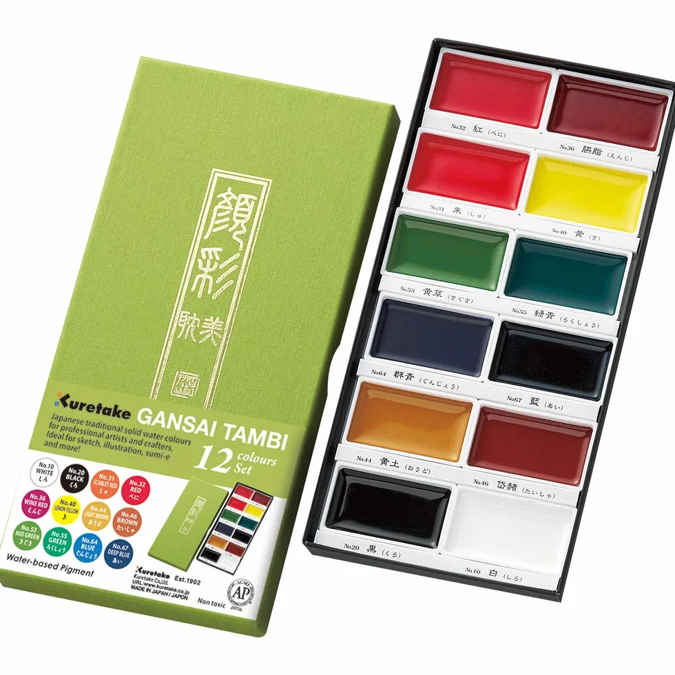 Kuretake MC20/12V 12 Color Set Picture Letter Face Color Japan Import