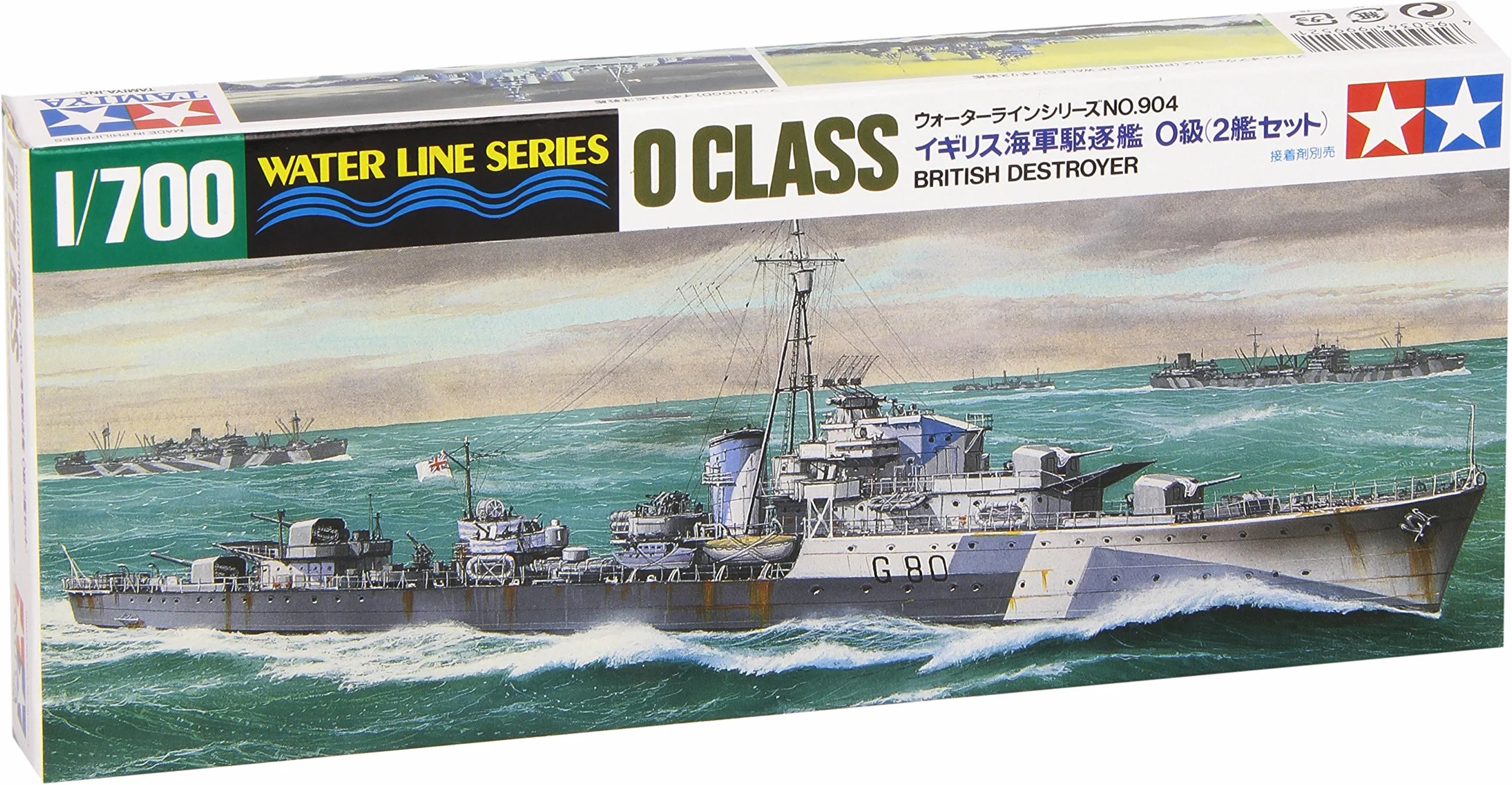 Tamiya 31904 Maquette Bateau Destroyer Classe O Bleu Marine