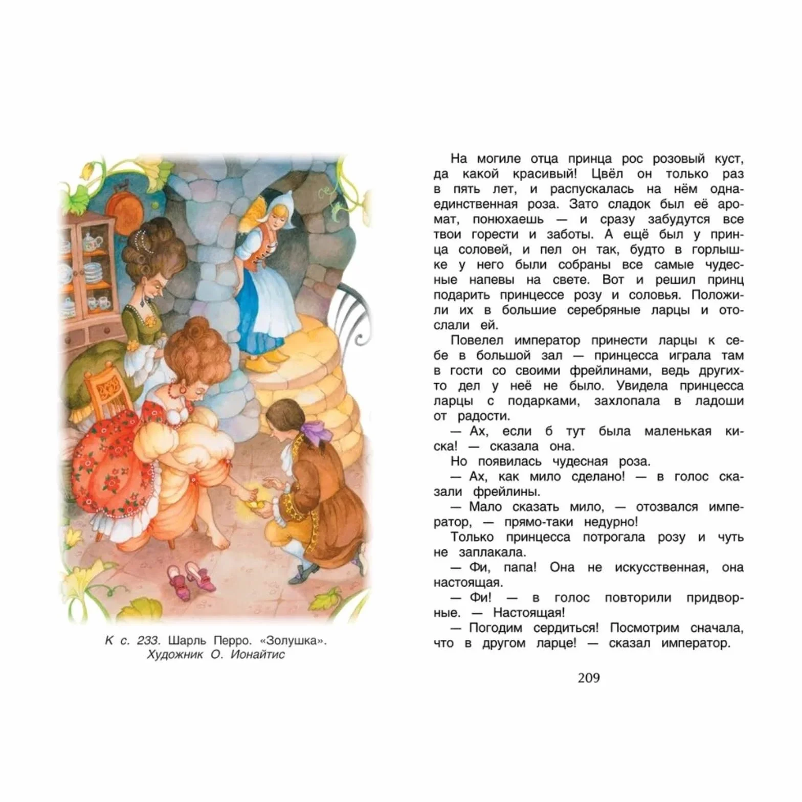 Livre d'or des contes de fées russes Pouchkine Zhukowski Aksakoff Azbuka apprentissage langue russe