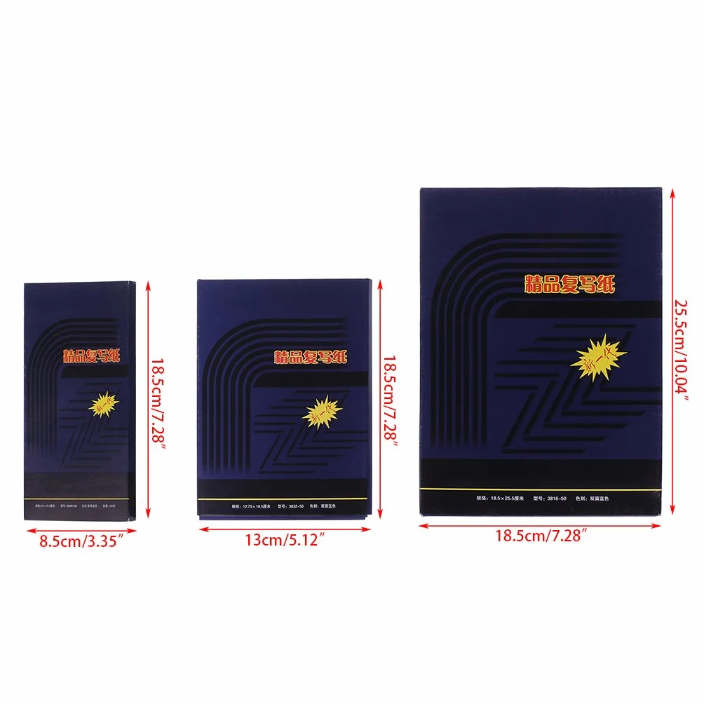 Lot de 50 feuilles papier transfert double face carbone copieur