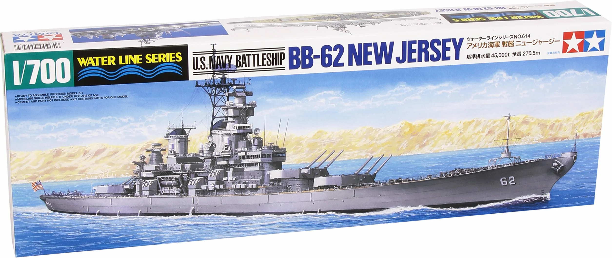 Tamiya 31614 Maquette Bateau Cuirasse USS New Jersey