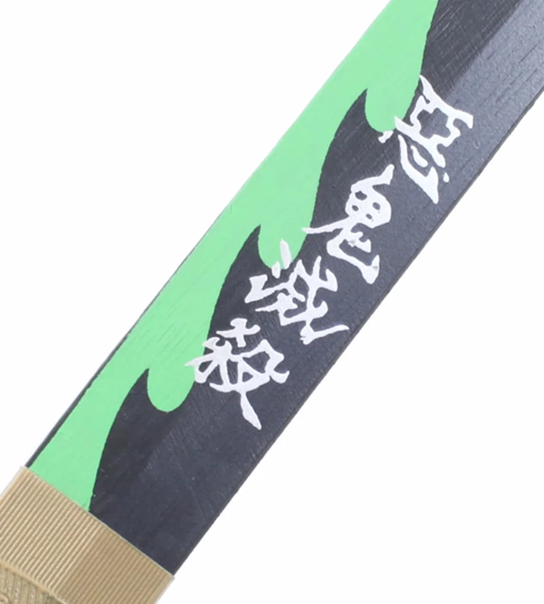 Katana Demon Slayer Sabre Sanemi Shinazugawa Lame en Bois Epee Kimetsu No Yaiba Cosplay