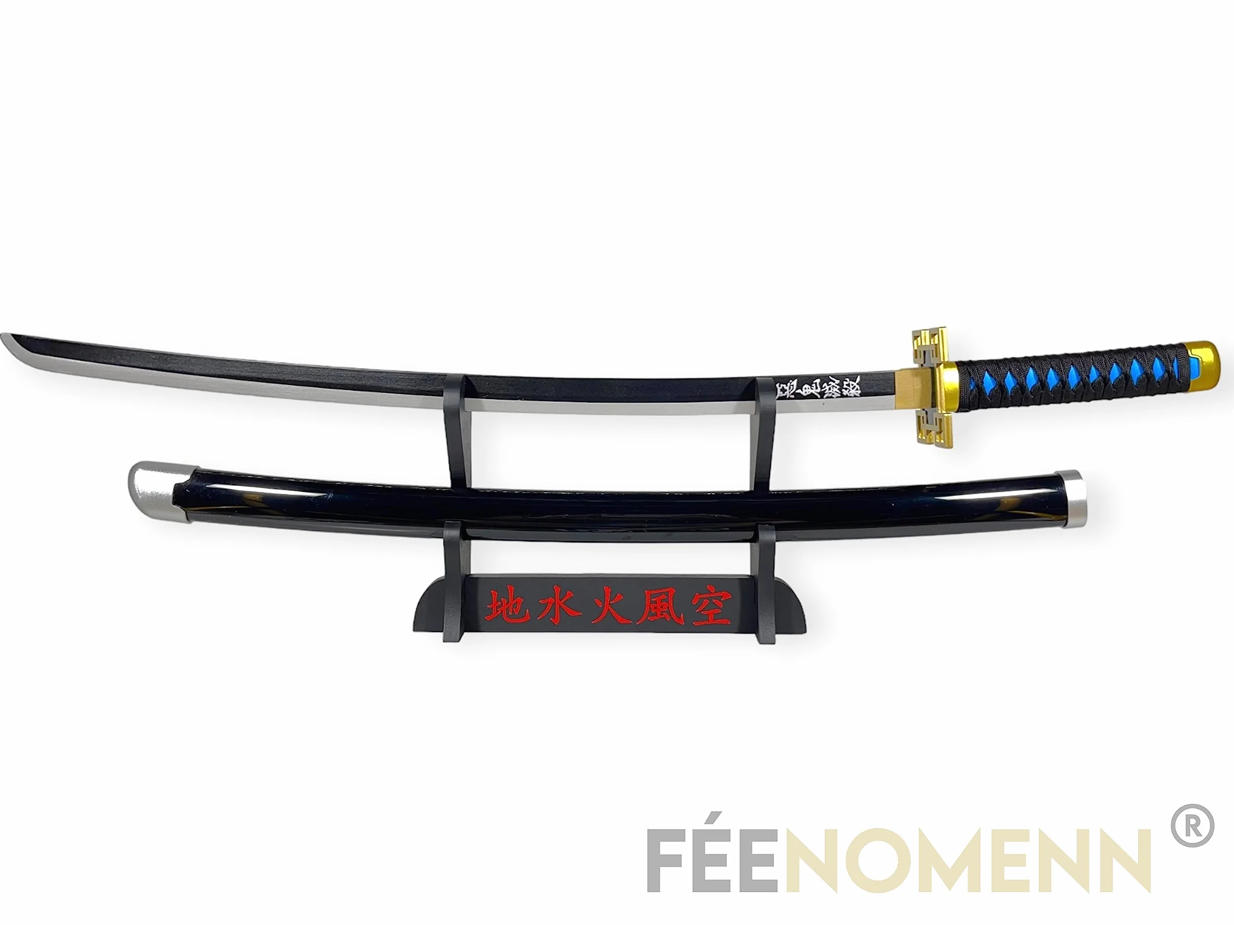 Katana Décoratif Japonais Muichiro avec Présentoir Premium