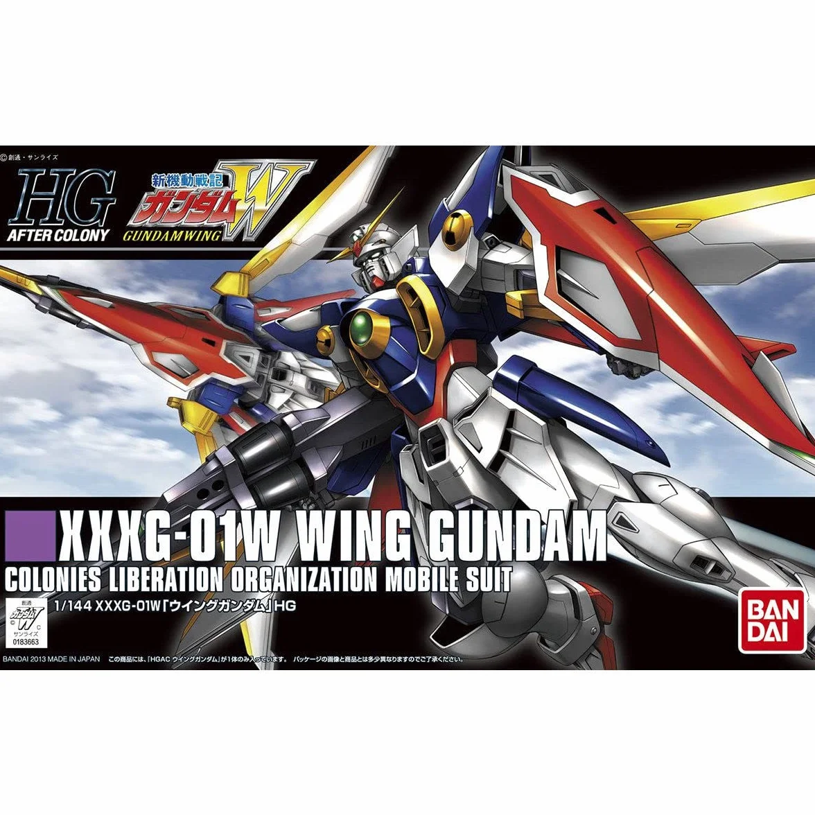 BANDAI HGAC Wing Gundam 1/144 Gunpla Maquette Robot à Construire