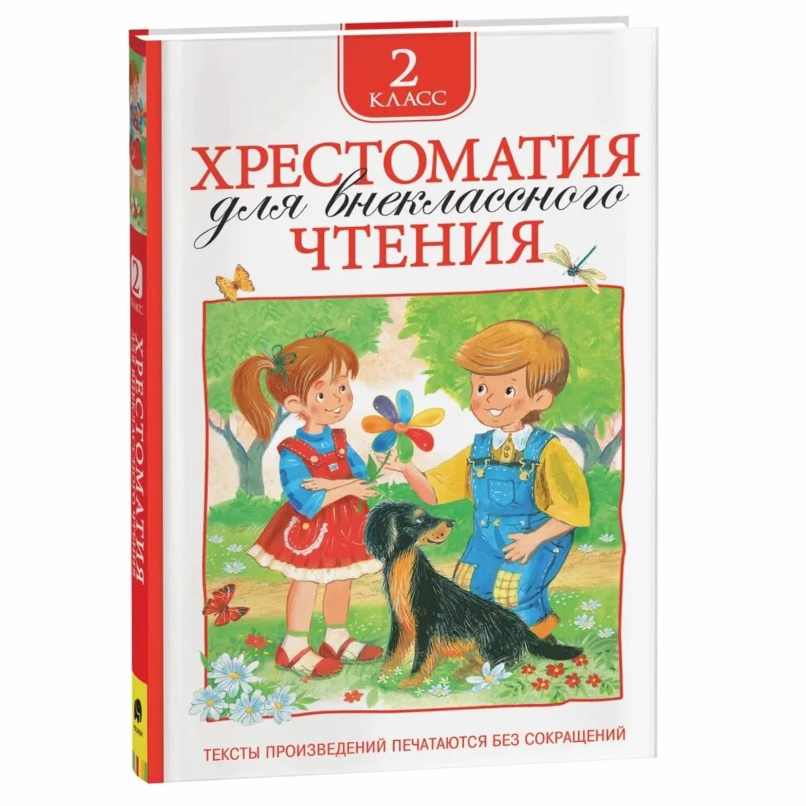 Livre d'or des contes de fées russes Pouchkine Zhukowski Aksakoff Azbuka apprentissage langue russe