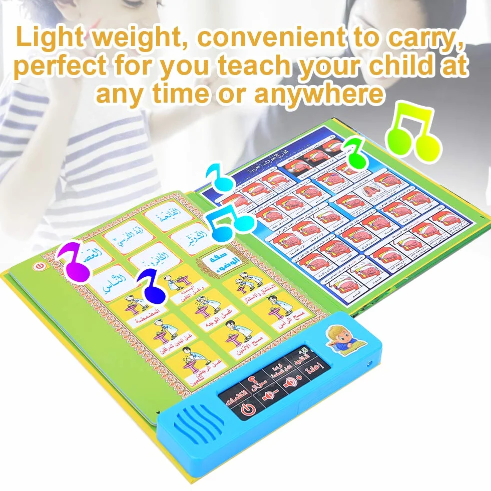 Tablette Arabe Interactif pour Enfants avec Livre Sonore, Machine de Lecture d'Apprentissage Portable