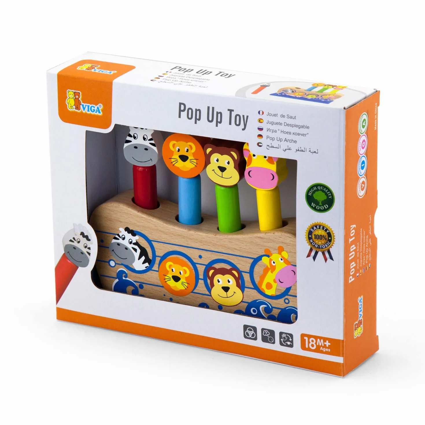 VIGA Toys Banc À Marteler Pop Up L'arche De Noé