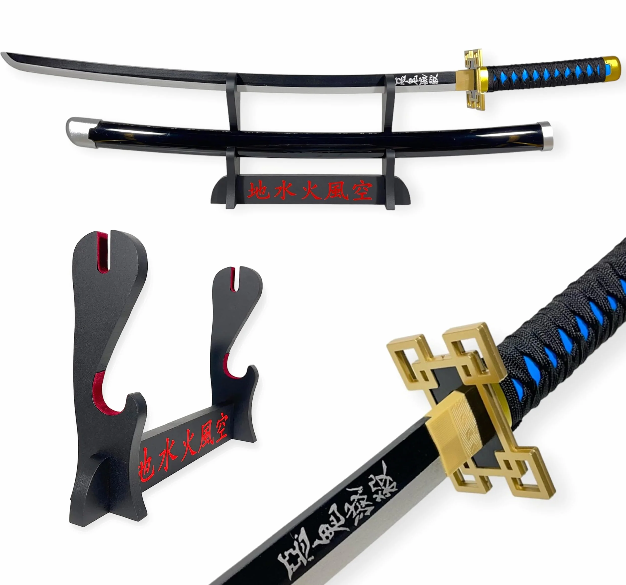 Katana Décoratif Japonais Muichiro avec Présentoir Premium