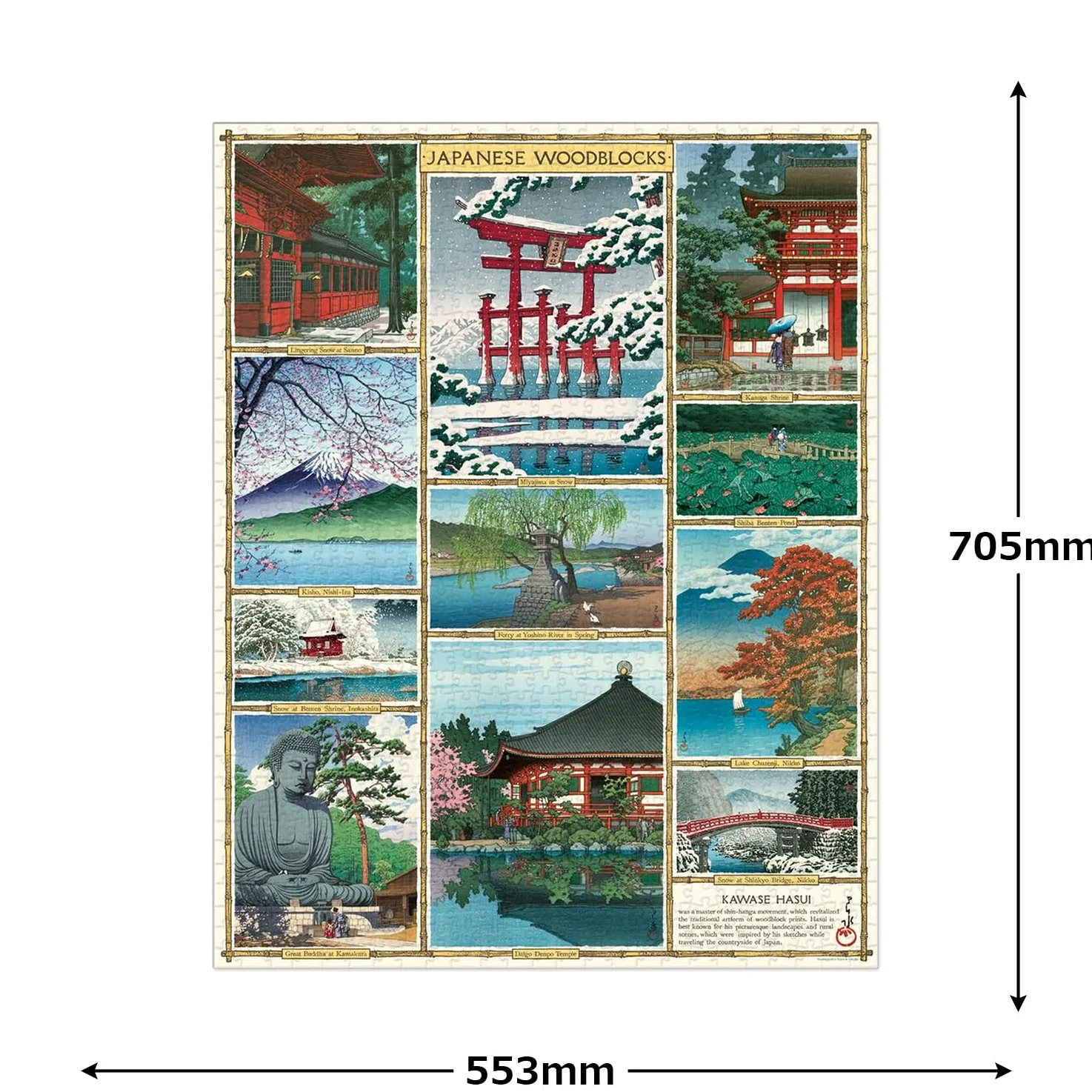 Cavallini 1000 Piece Puzzle, Japanese Woodblocks (PZL/JW)