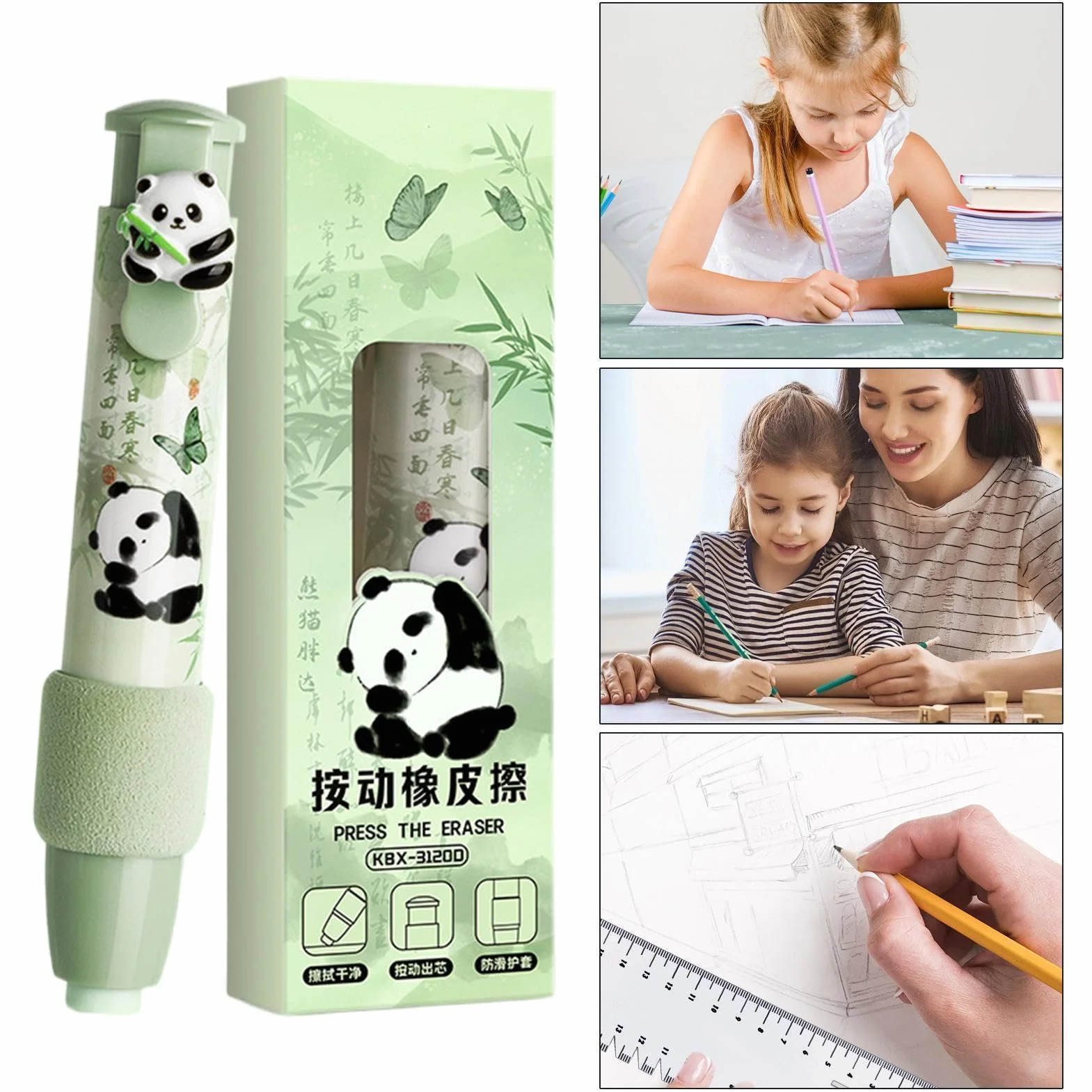 Gommes réutilisables – Fournitures de papeterie pour l'école, effacement lisse