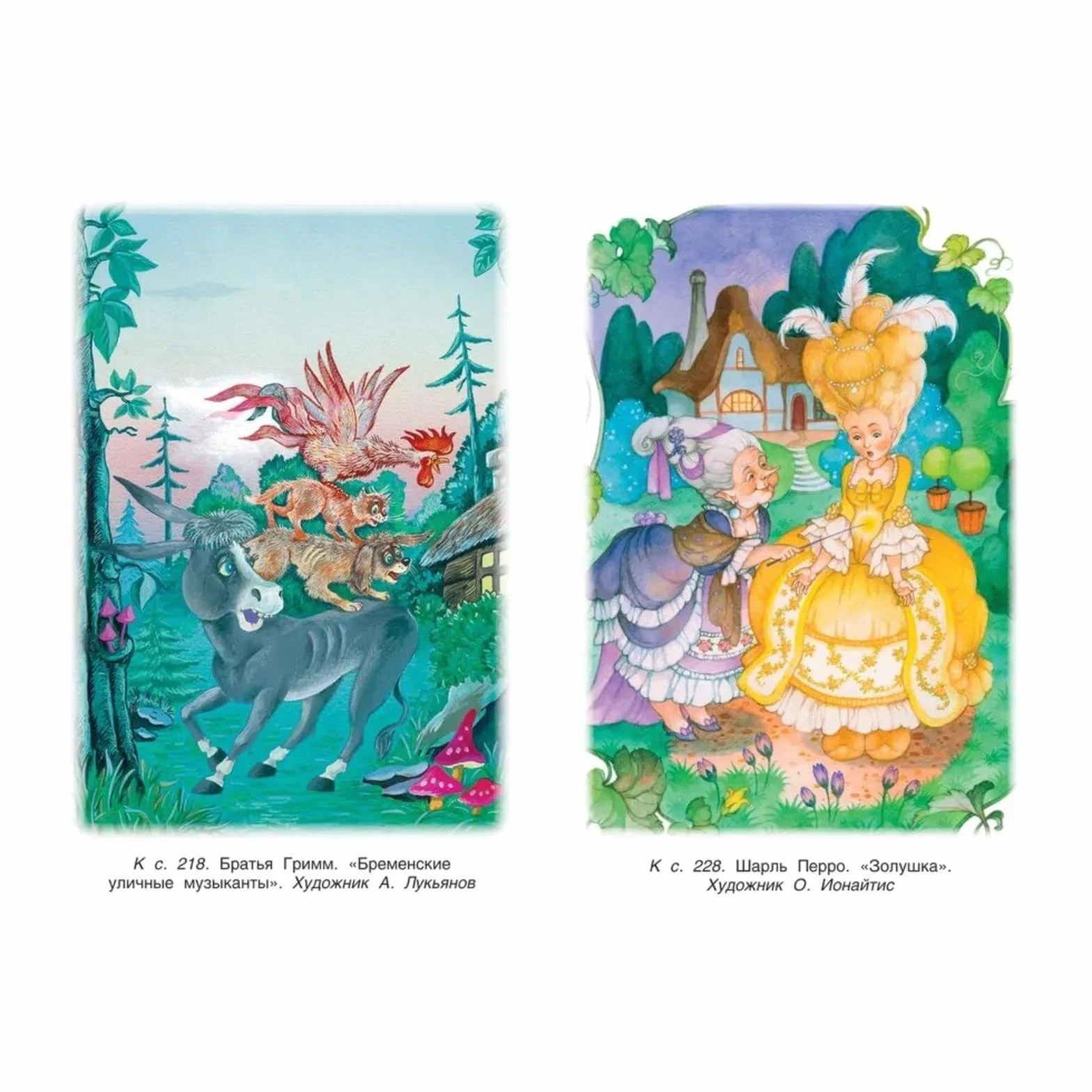 Livre d'or des contes de fées russes Pouchkine Zhukowski Aksakoff Azbuka apprentissage langue russe