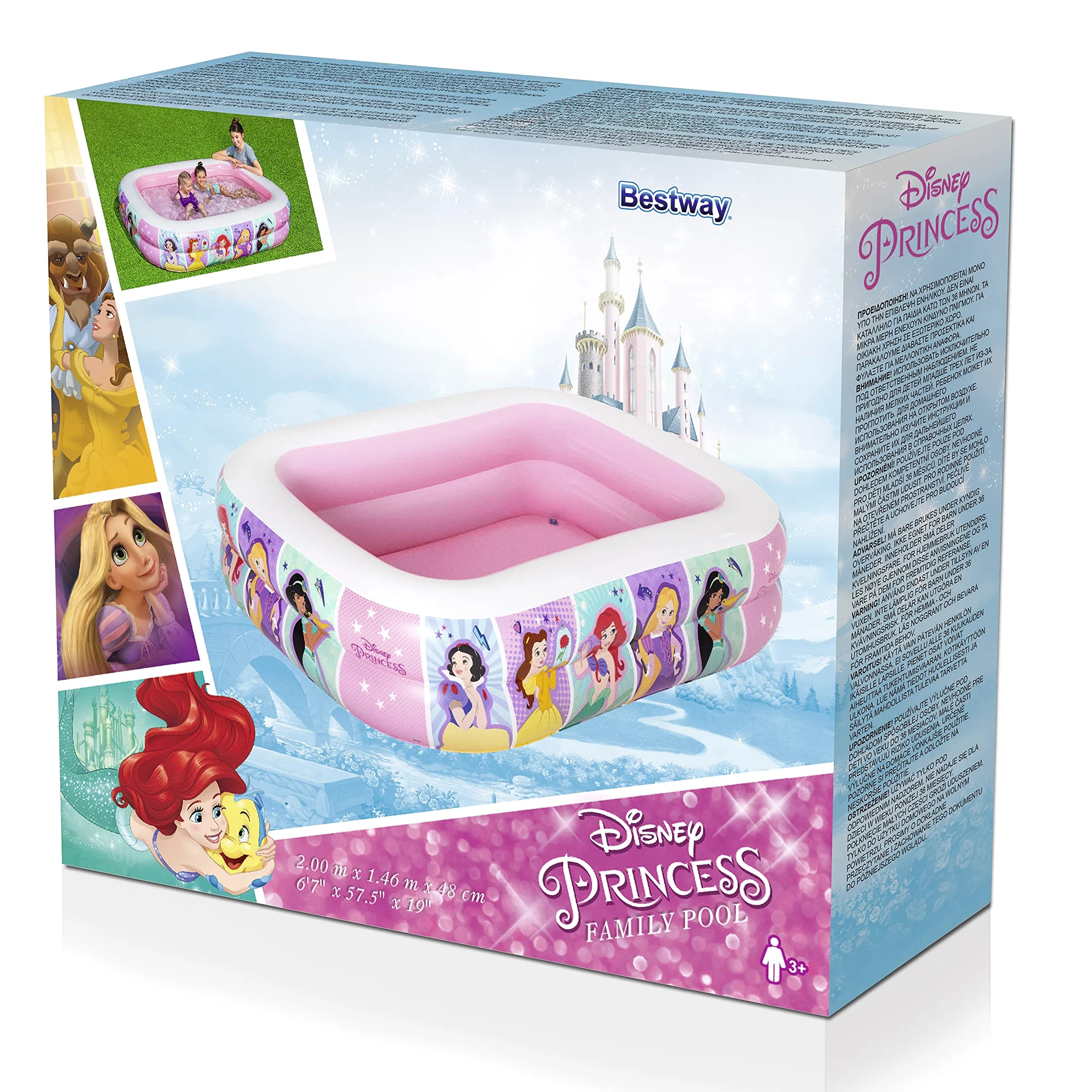 Bestway Princess 79" x 59" x 20"/2.01m x 1.50m x 51cm Family Pool