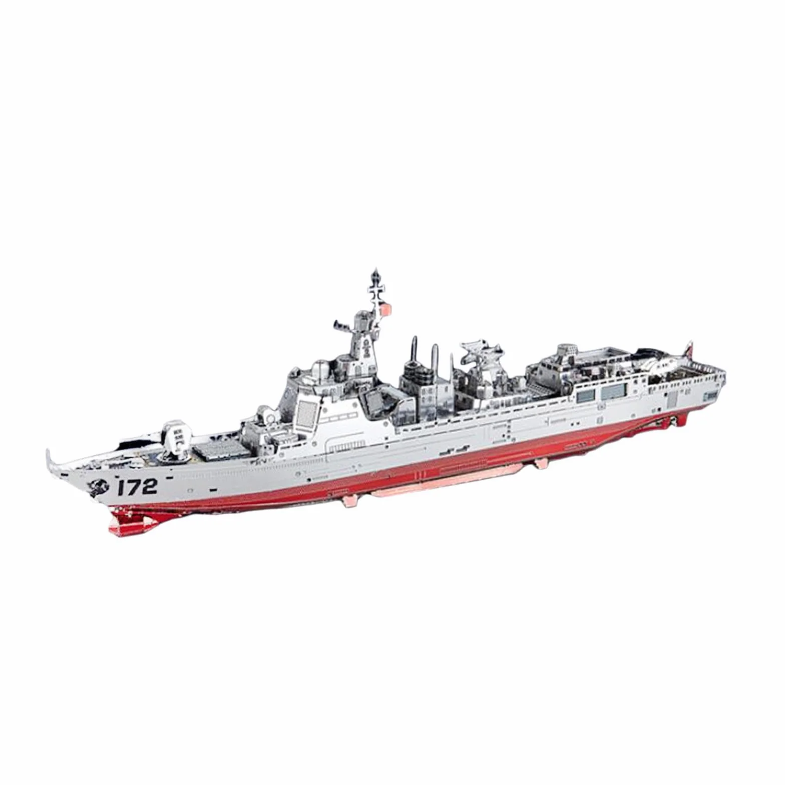 Maquette de Porte-Avions à Assembler : Puzzle de Navire Échelle pour Garçons
